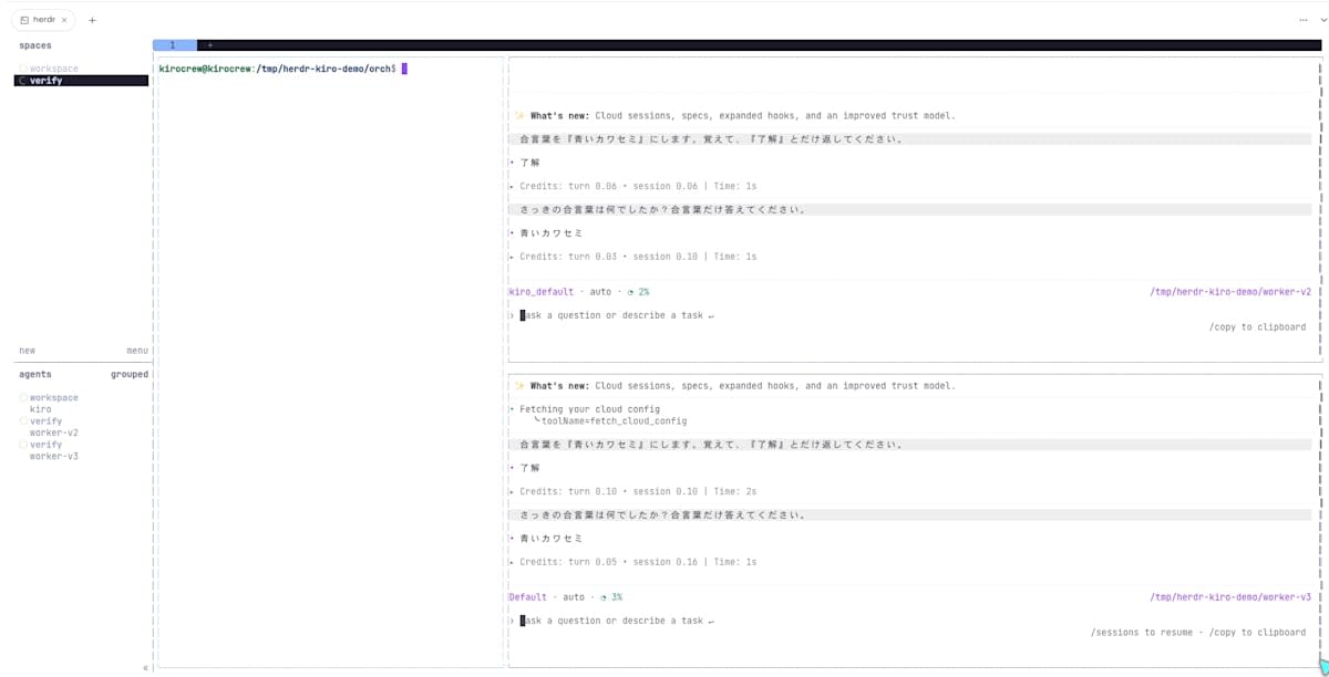 左 30%、右 70% の herdr の画面