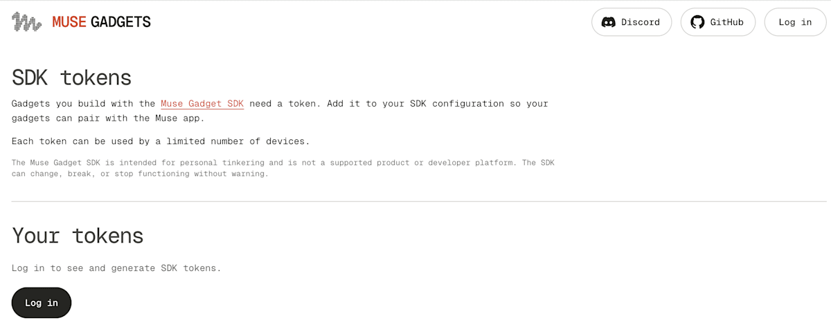 ログイン前のSDKトークン管理画面