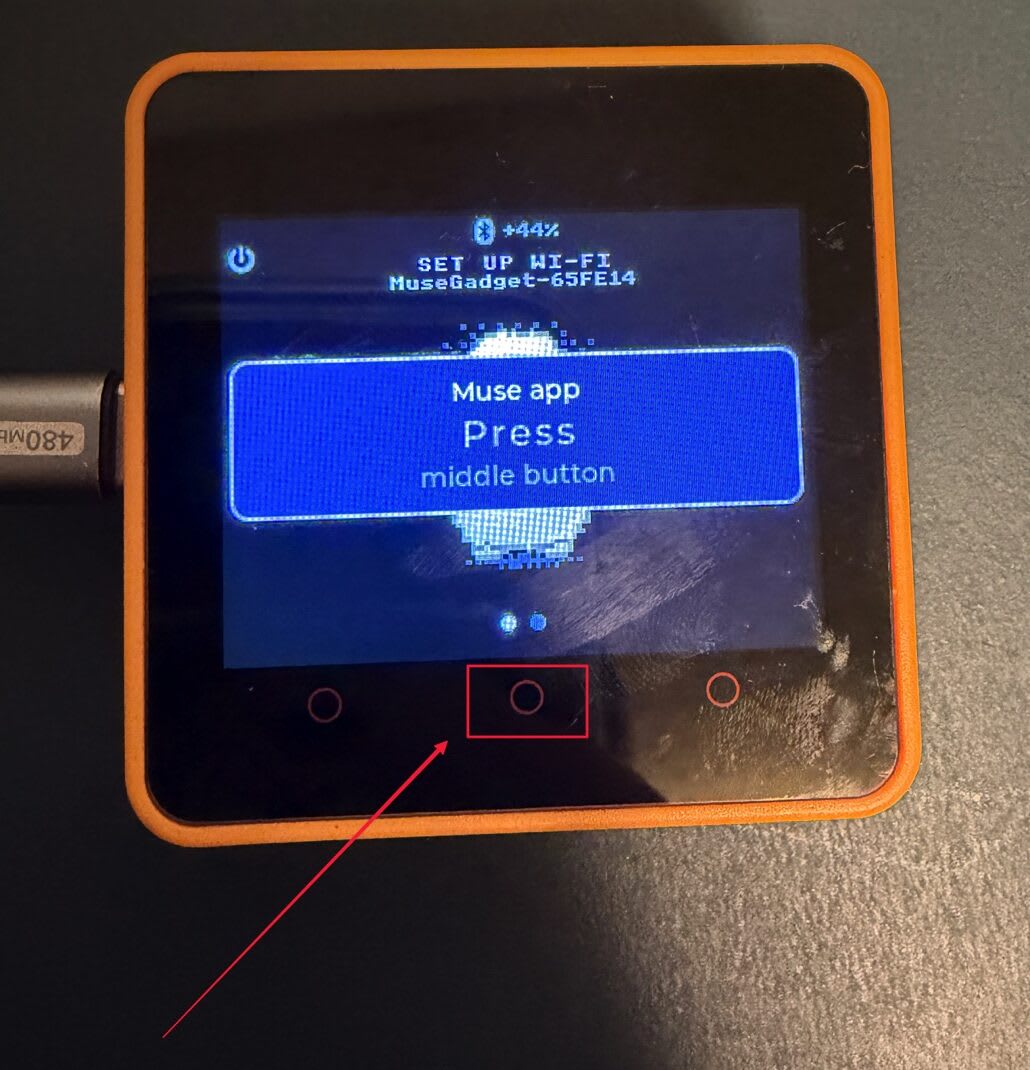 接続確認のポップアップと、押す必要があるCore2中央のタッチボタン