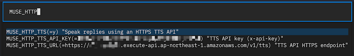 MUSE_HTTPの検索結果にTTSの有効化・APIキー・URLの3項目が表示された画面。APIキーとエンドポイントの一部はマスクしている