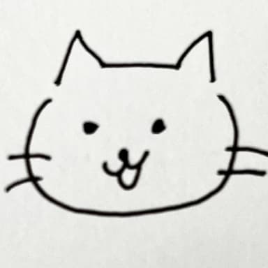 shun