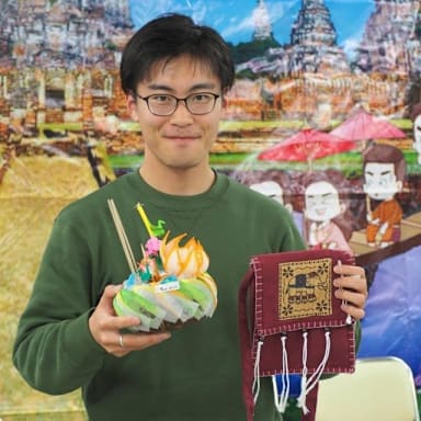 Yuta Shimizu