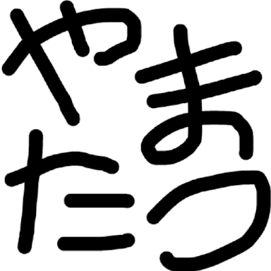 やまたつ