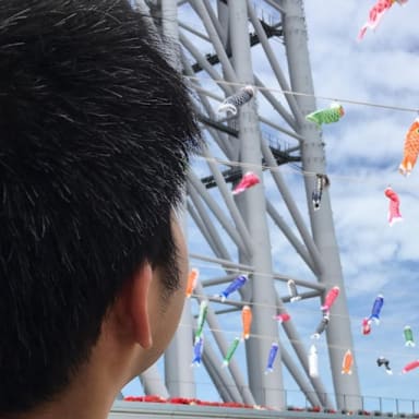 野村啓一