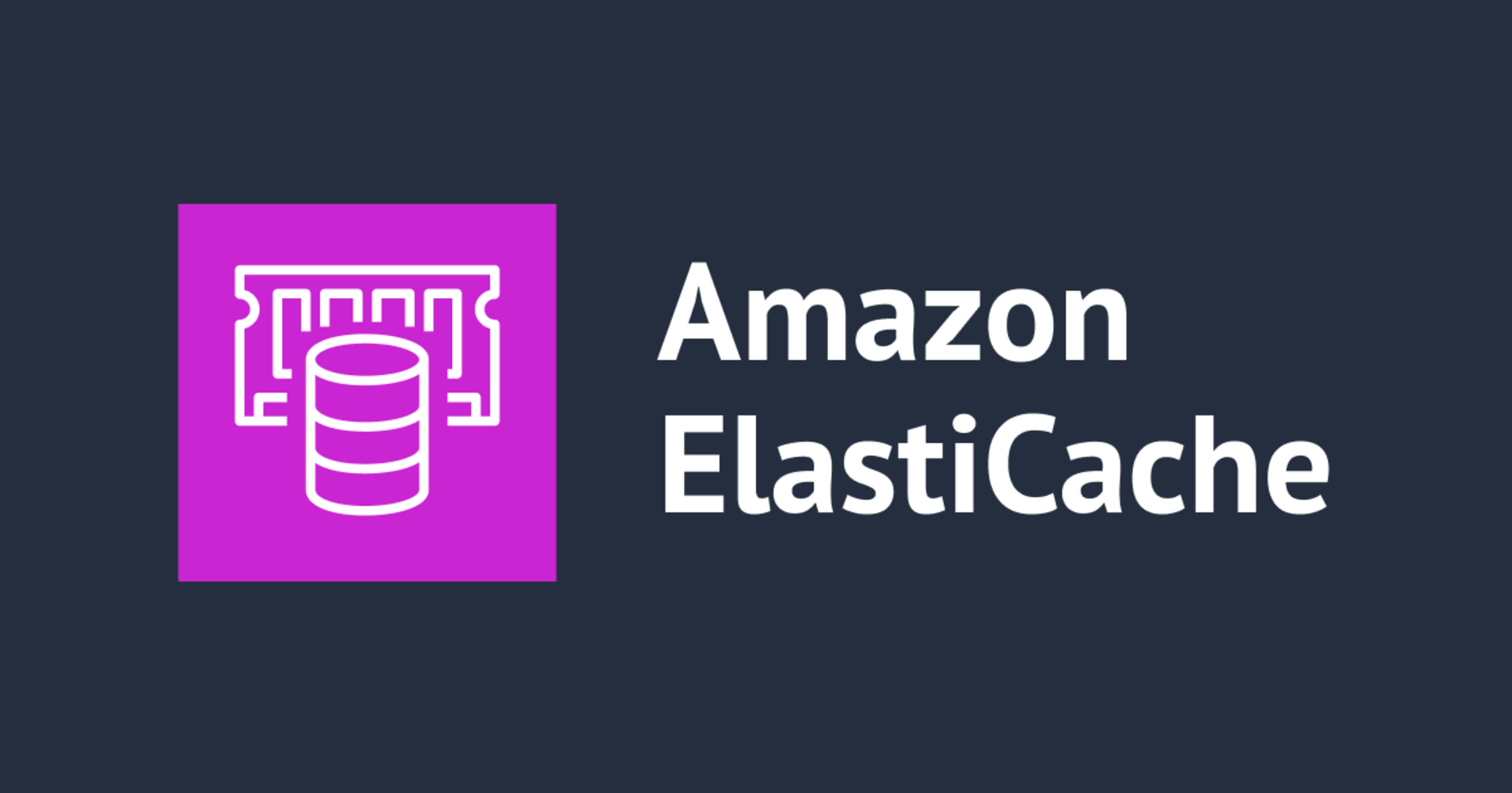 ElastiCache for Valkey の新機能、耐久性の変更が可能になったので試してみた