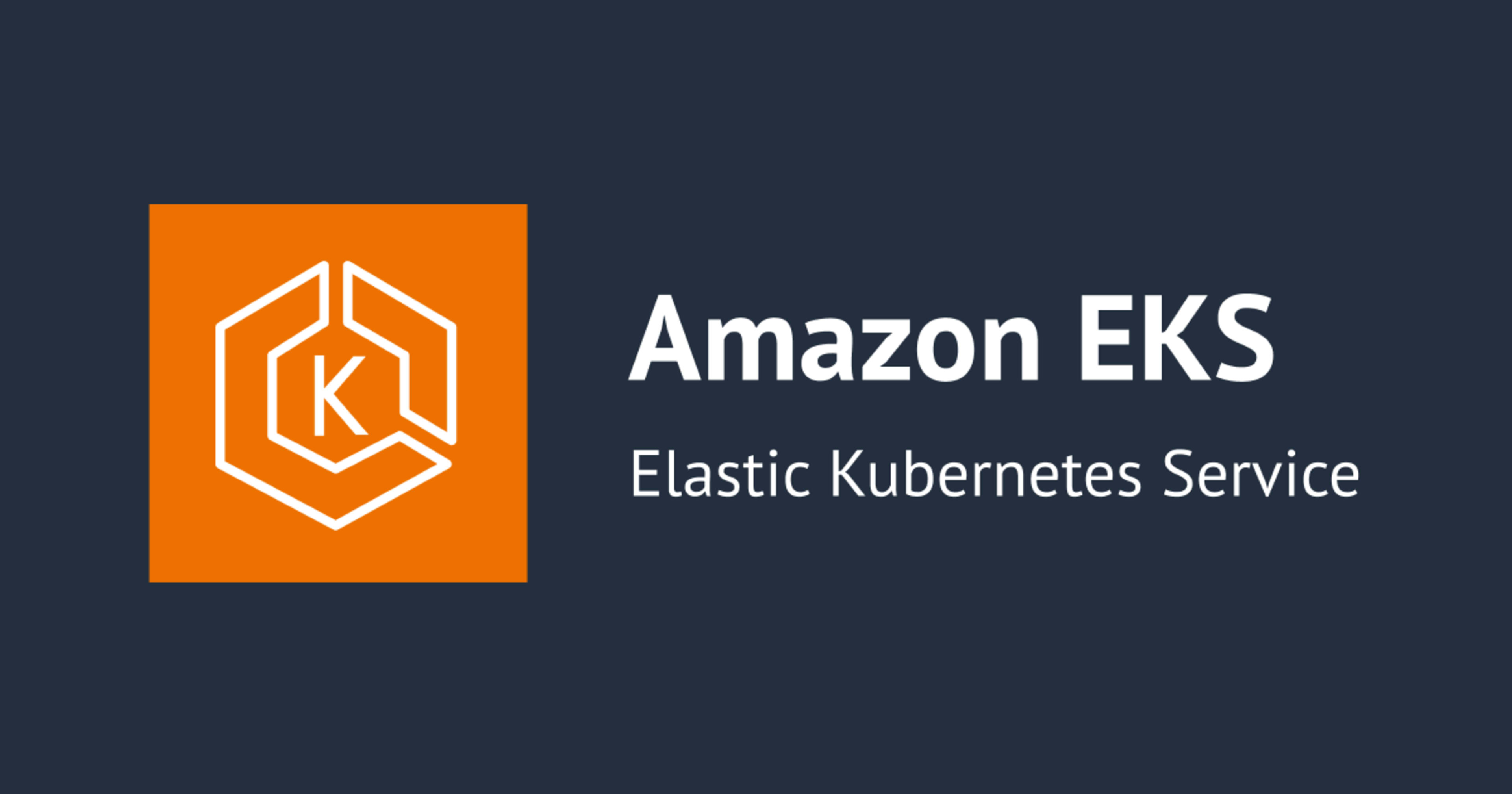 Amazon EKS 모니터링 톺아보기: 첫 구성부터 운영까지