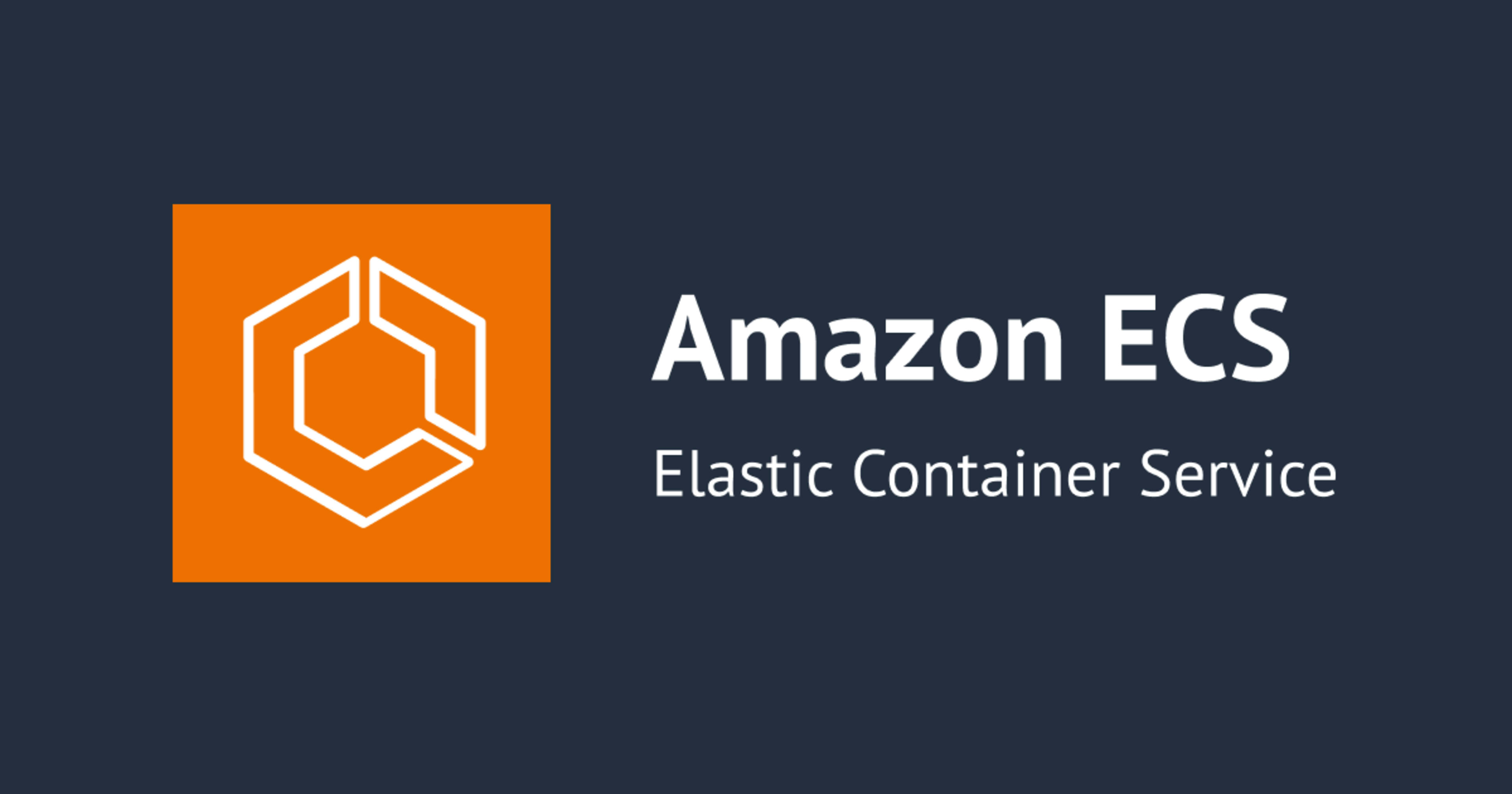 Amazon ECS マネージドインスタンスに SSH などでアクセスできますか？