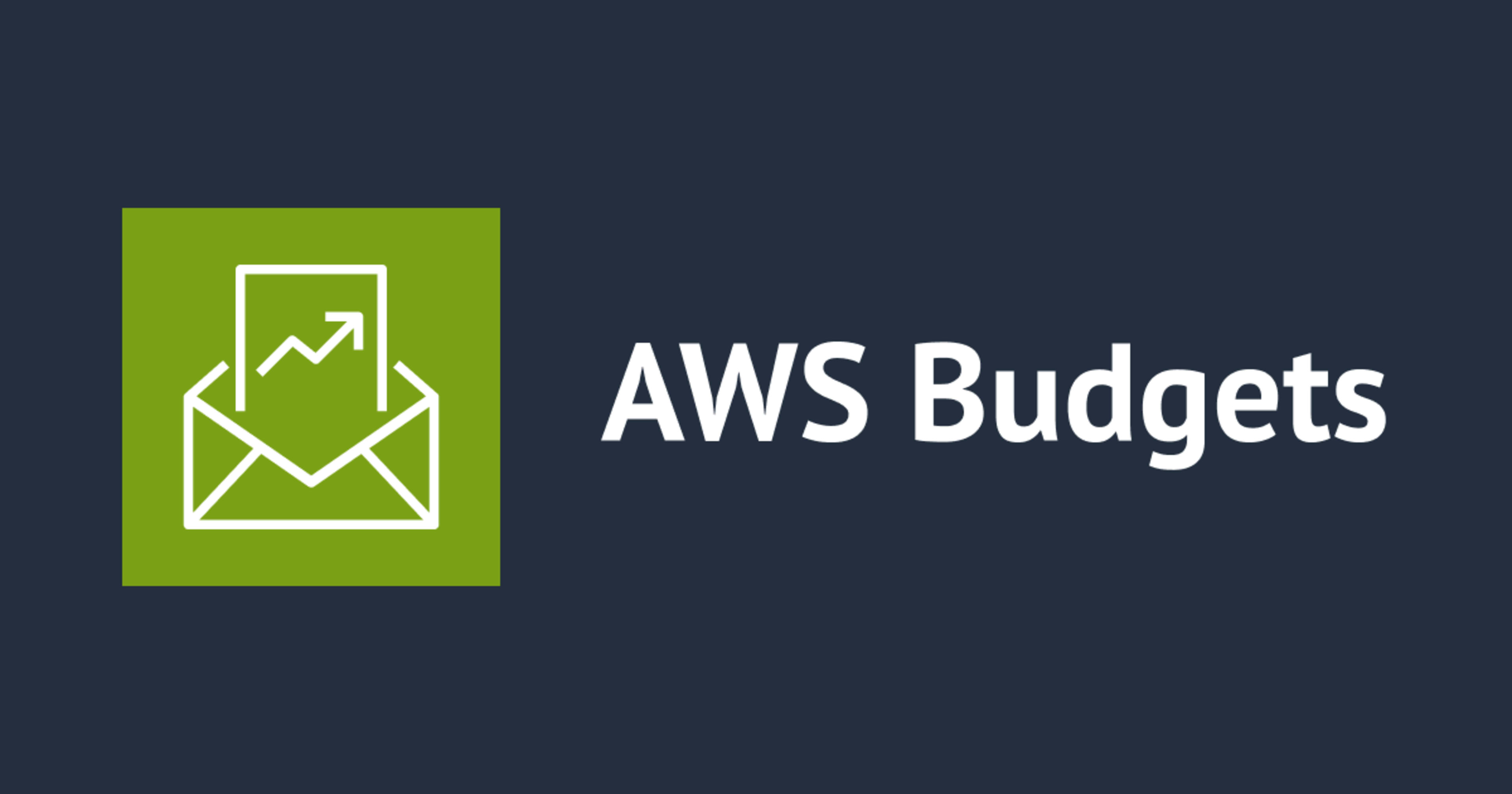 AWS Budgets のアラートが、予算を超えてからしばらく経って届く原因を教えてください