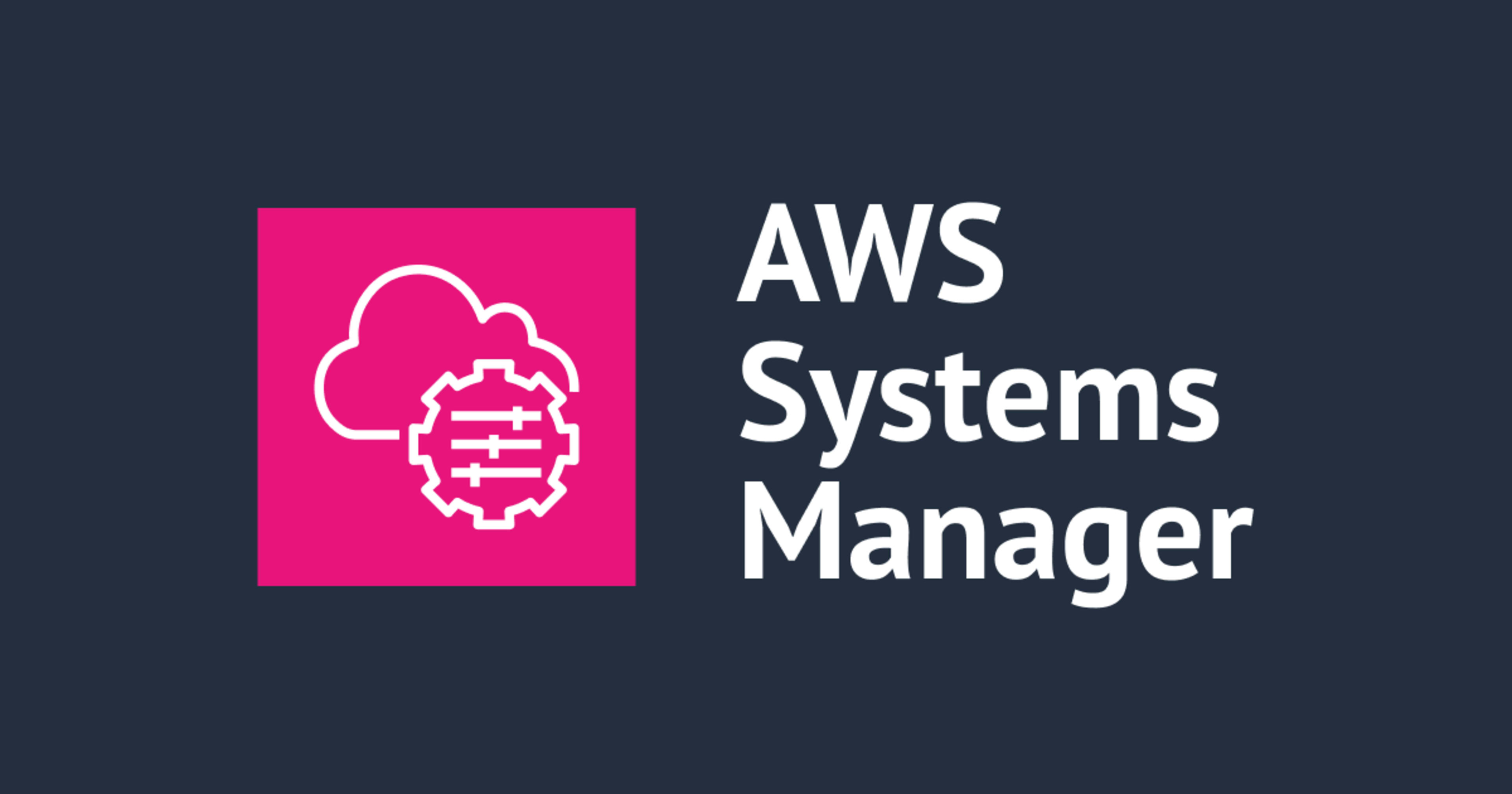 Patch Manager で Windows Server のパッチ適用時に Run Command が Failed になったときの対処方法