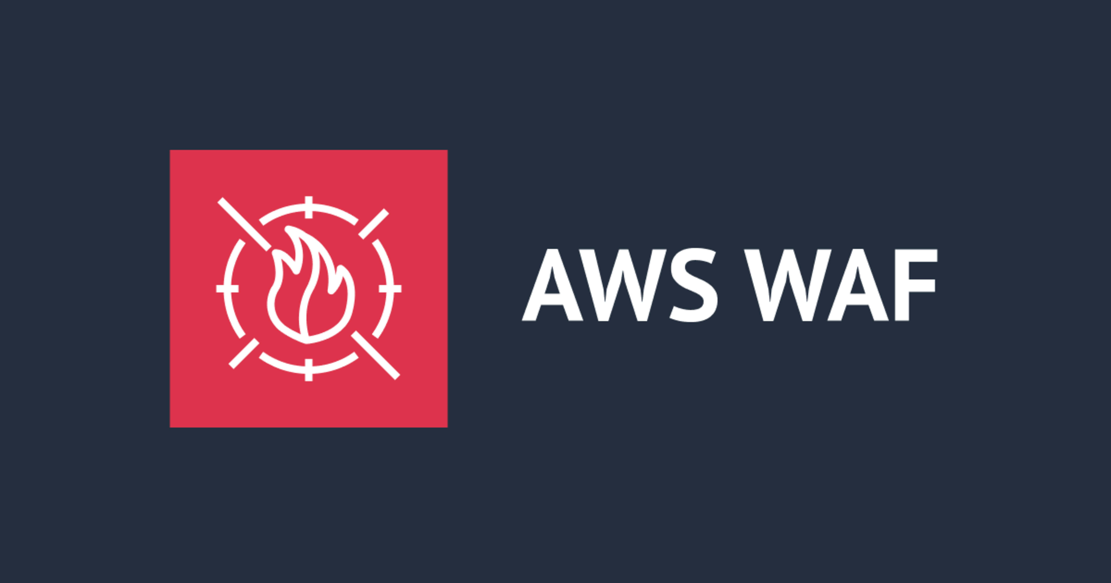 php2shell の告知を受けて、ALB の AWS WAF で multipart POST を止める・絞るルールを試してみた