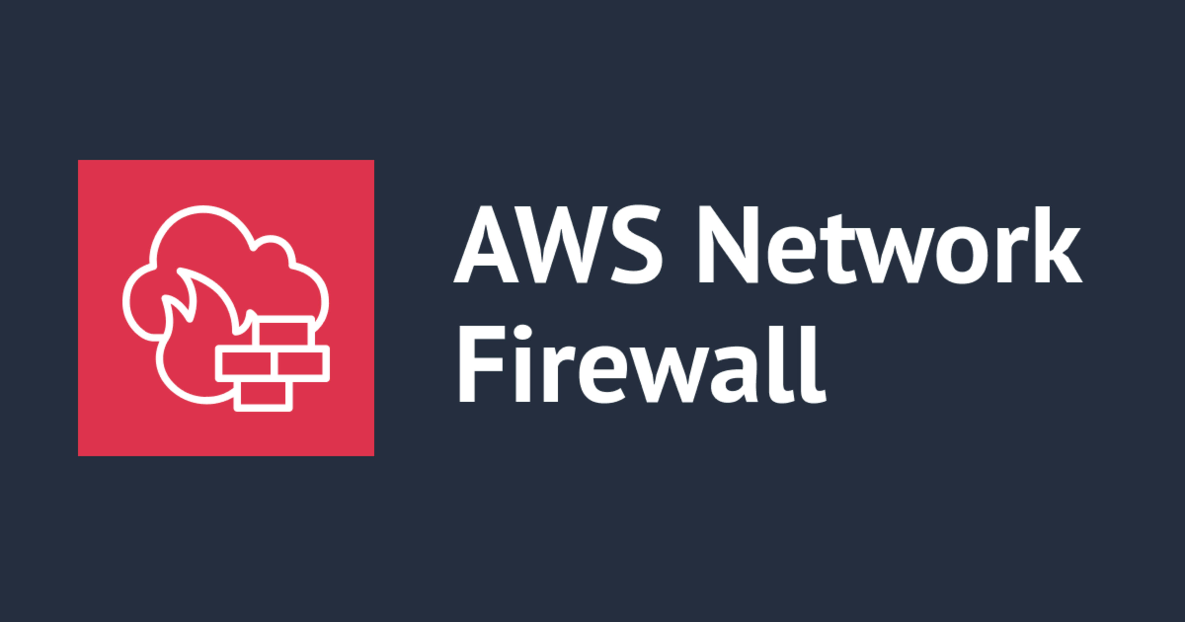 【アップデート】Network Firewall の SNI 詐称対策が強化されたので、再現して確かめてみた