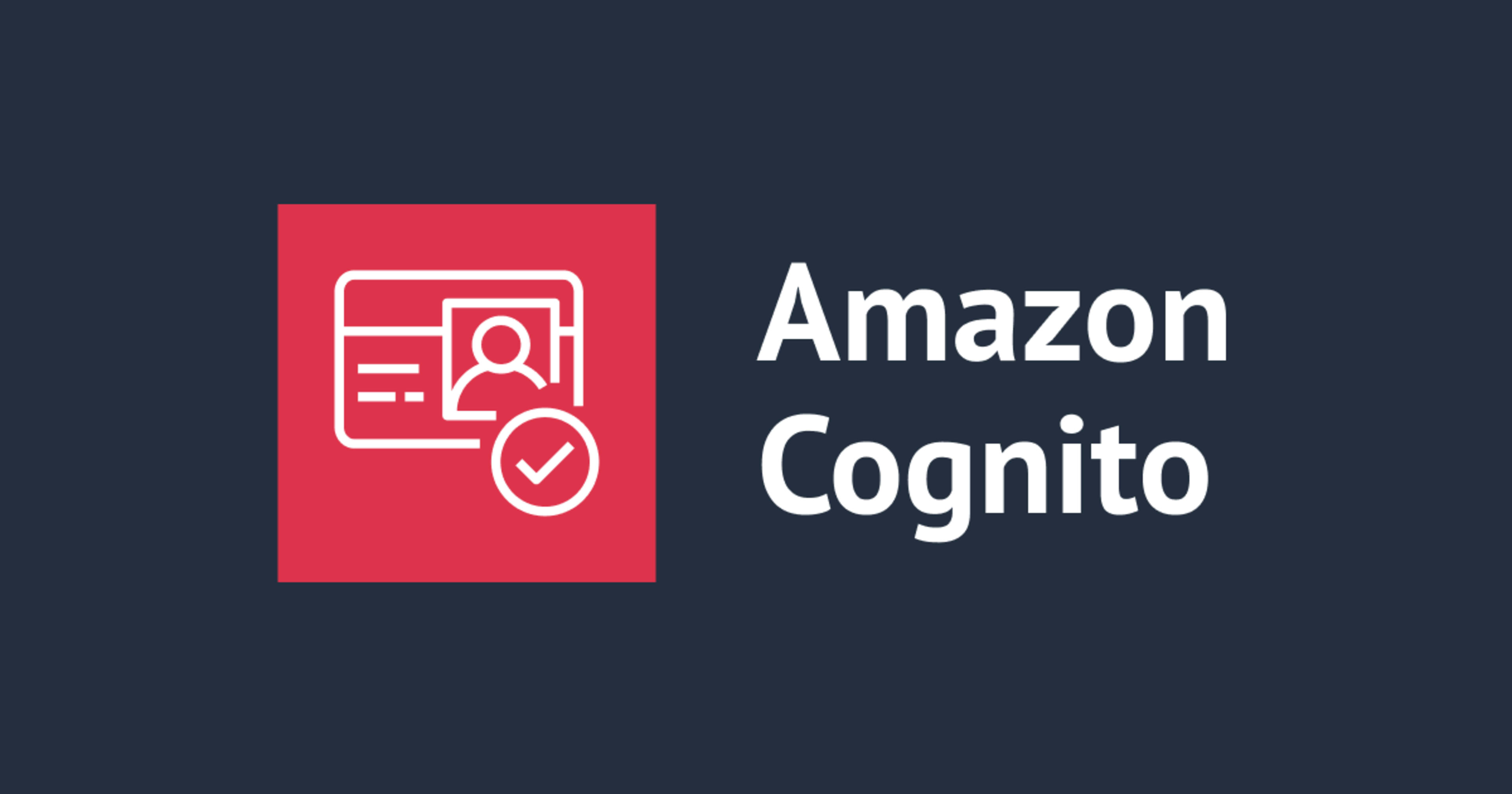 初めての Cognito Managed Login
