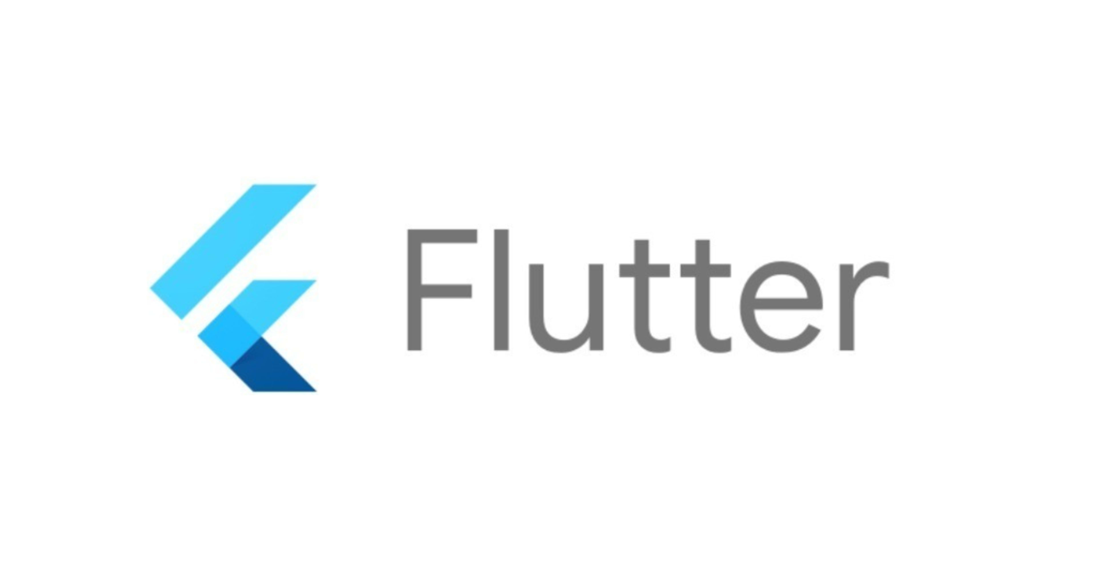 あんなに苦労した Flutter 環境構築が、Claude Code と会話するだけで終わった話