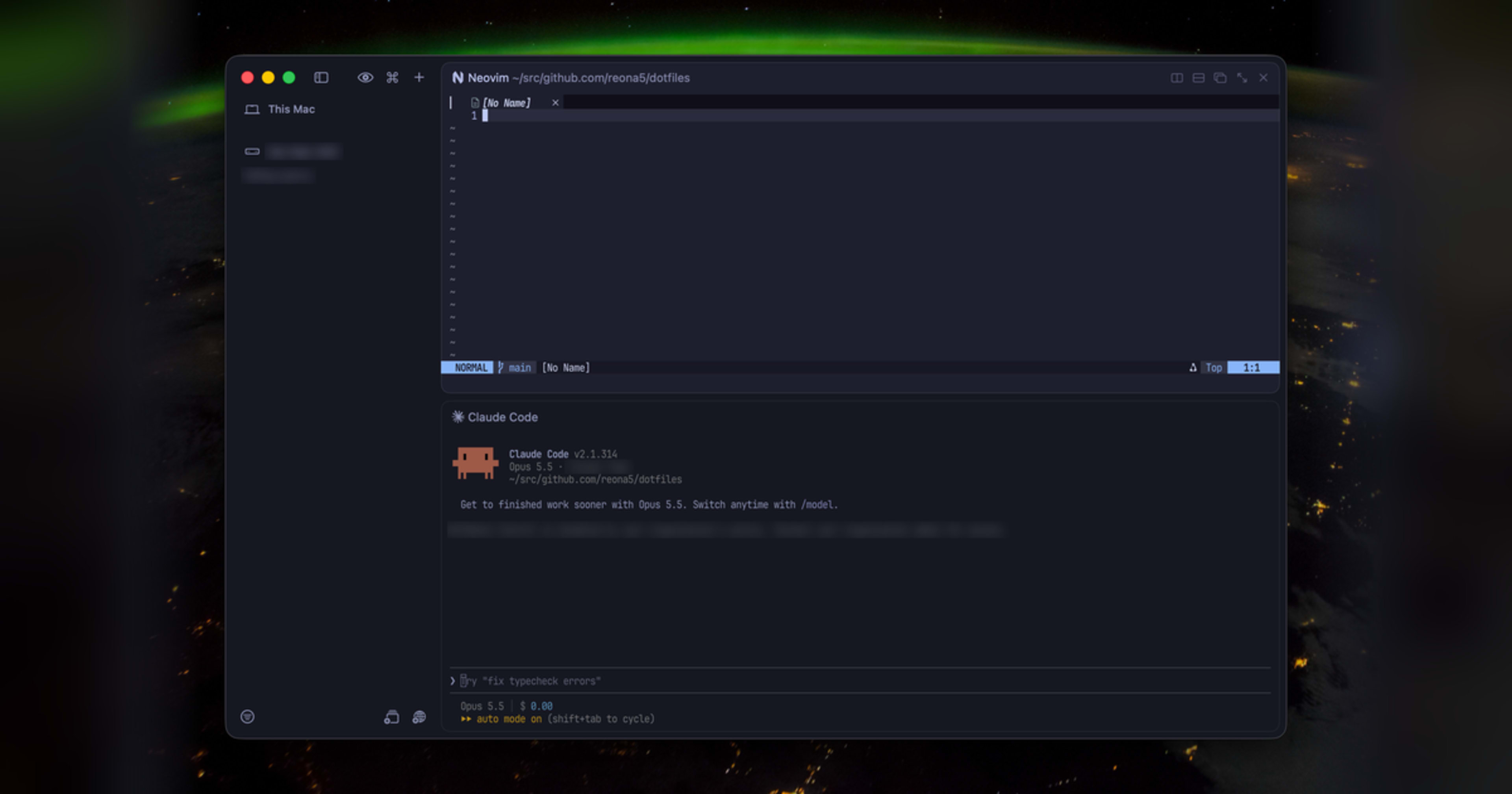 Superlogical の Rex の beta 版を試してみる