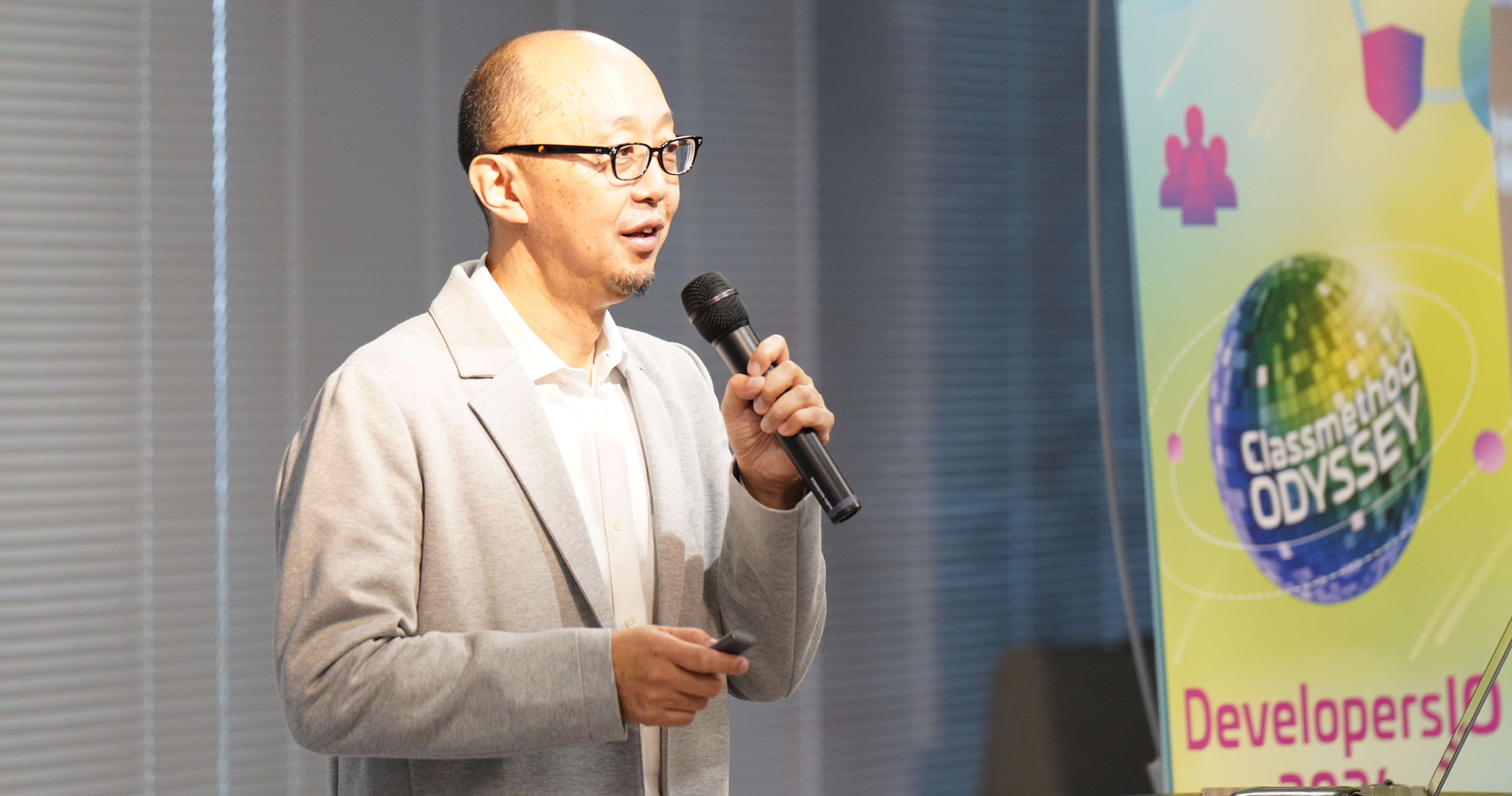 [レポート] ウルシステムズ株式会社 代表取締役会長 漆原 茂が語る『白熱討論：エンジニア組織を経営する！』 #devio2024 #cm_odyssey  