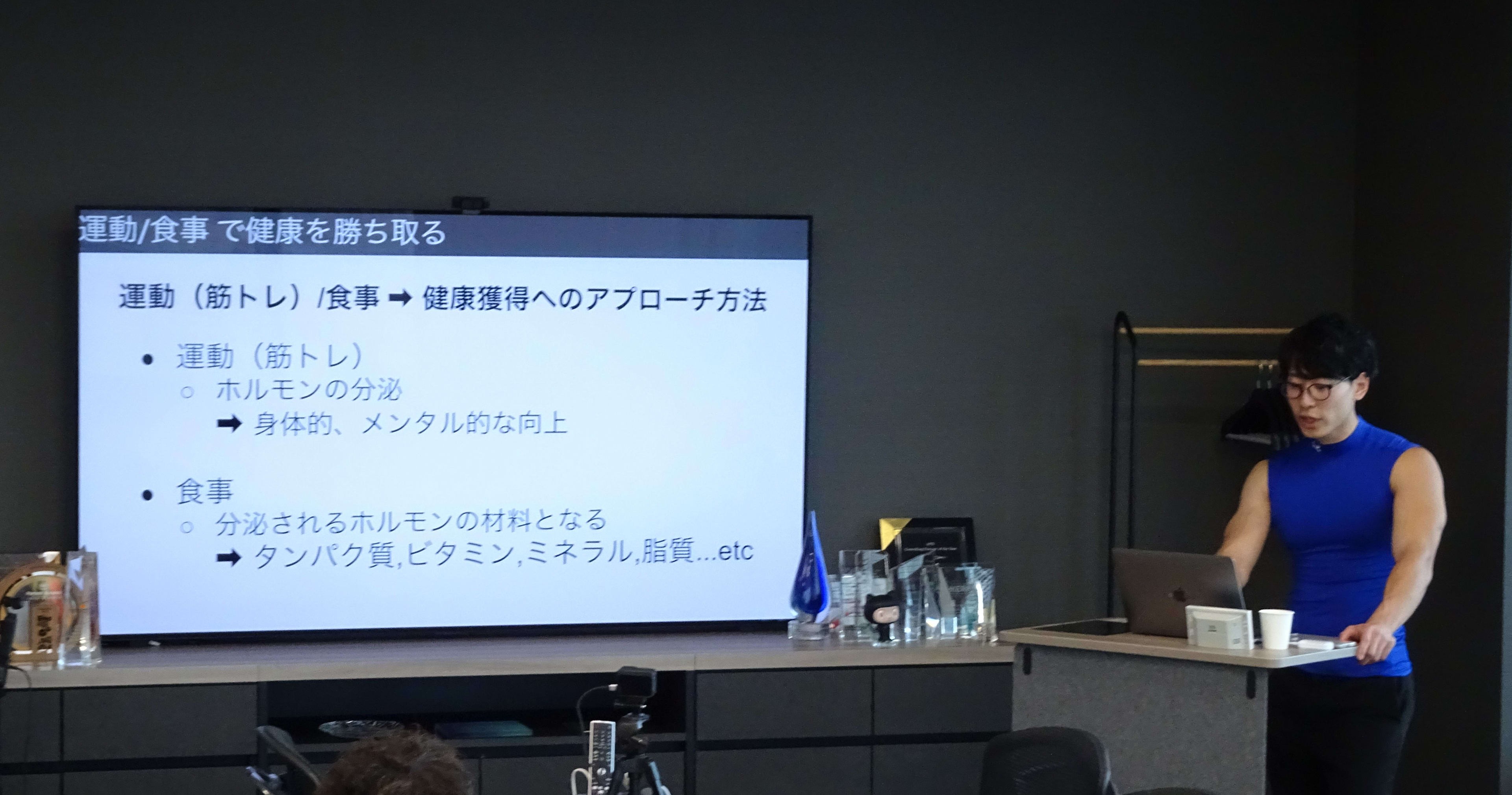 【登壇】心のケアには運動！コミュケーション能力には運動！企業クラウドにはGoogle Cloud！Muscle is a Better Choice! #devio2024