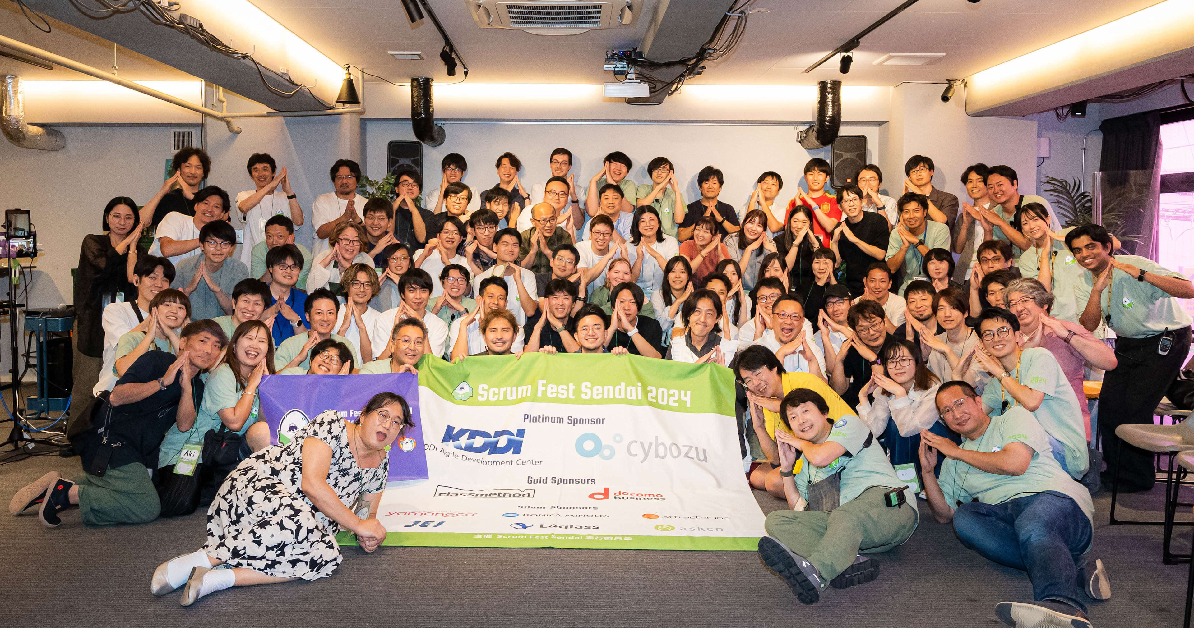 スクフェス仙台2024を楽しんだ!