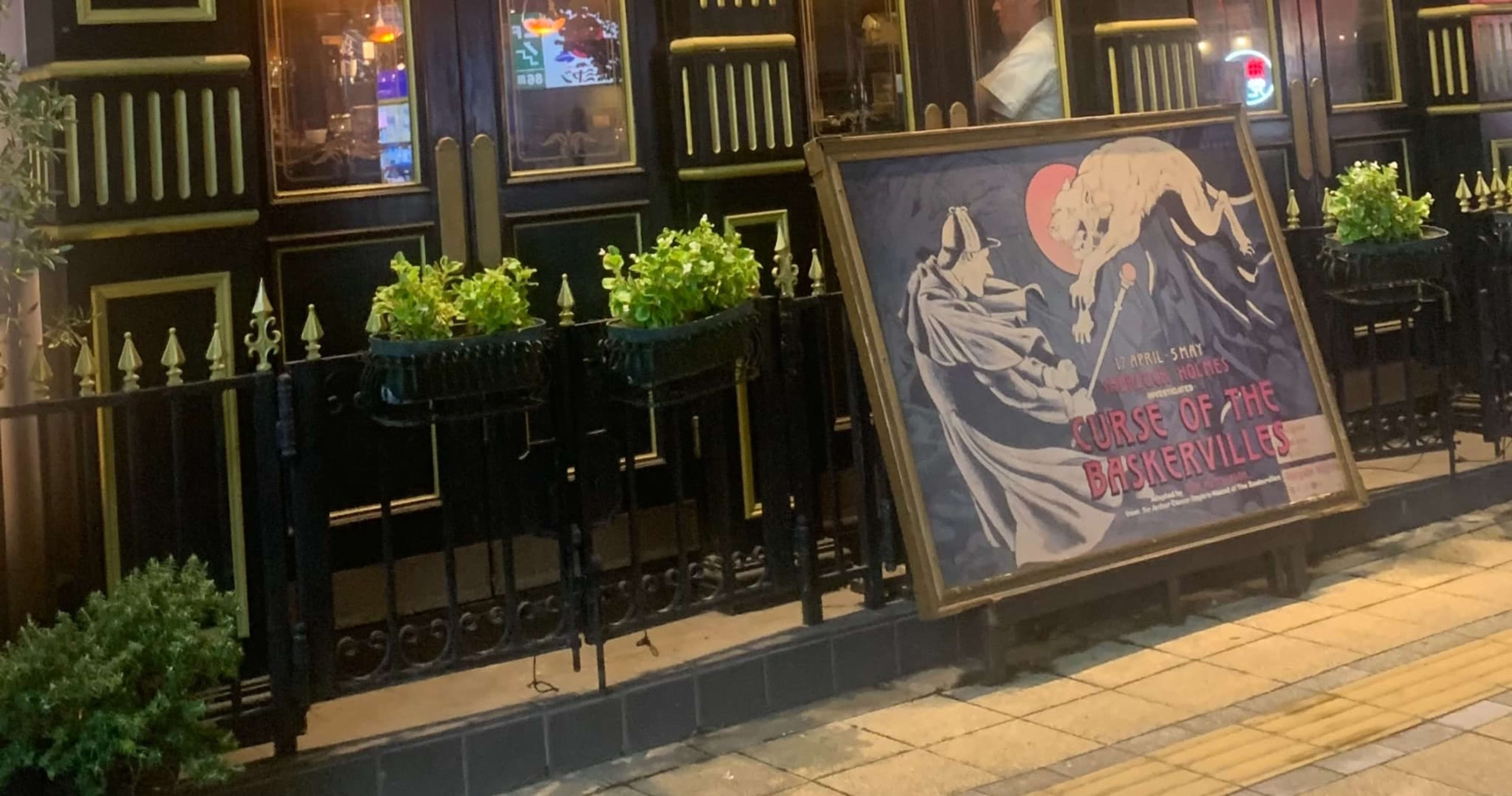 アノテーションにジョインしました!よしななです!