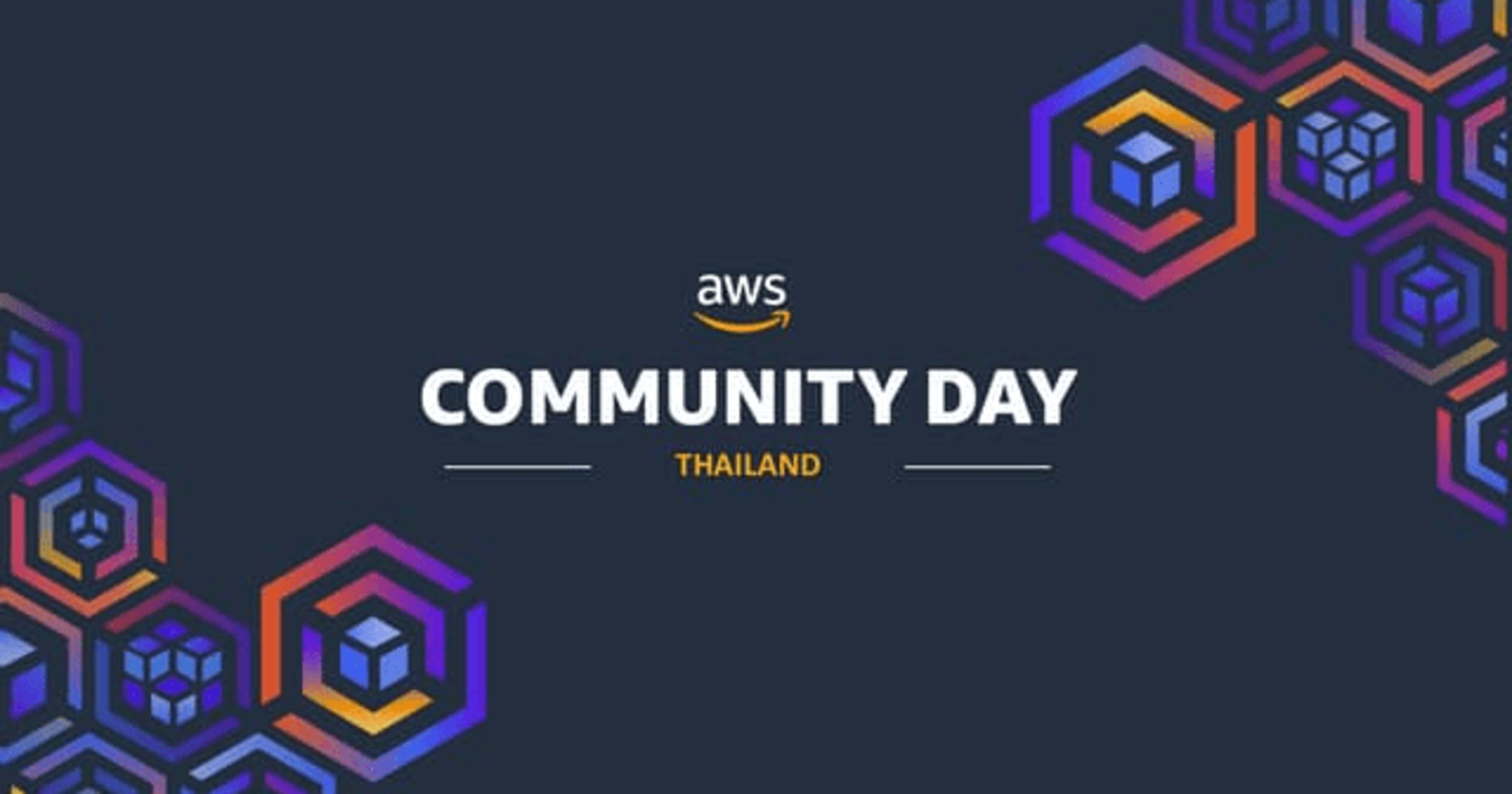 AWS Community Day - Thailand 2025 รวมพบคนใช้ AWS ในประเทศไทย!