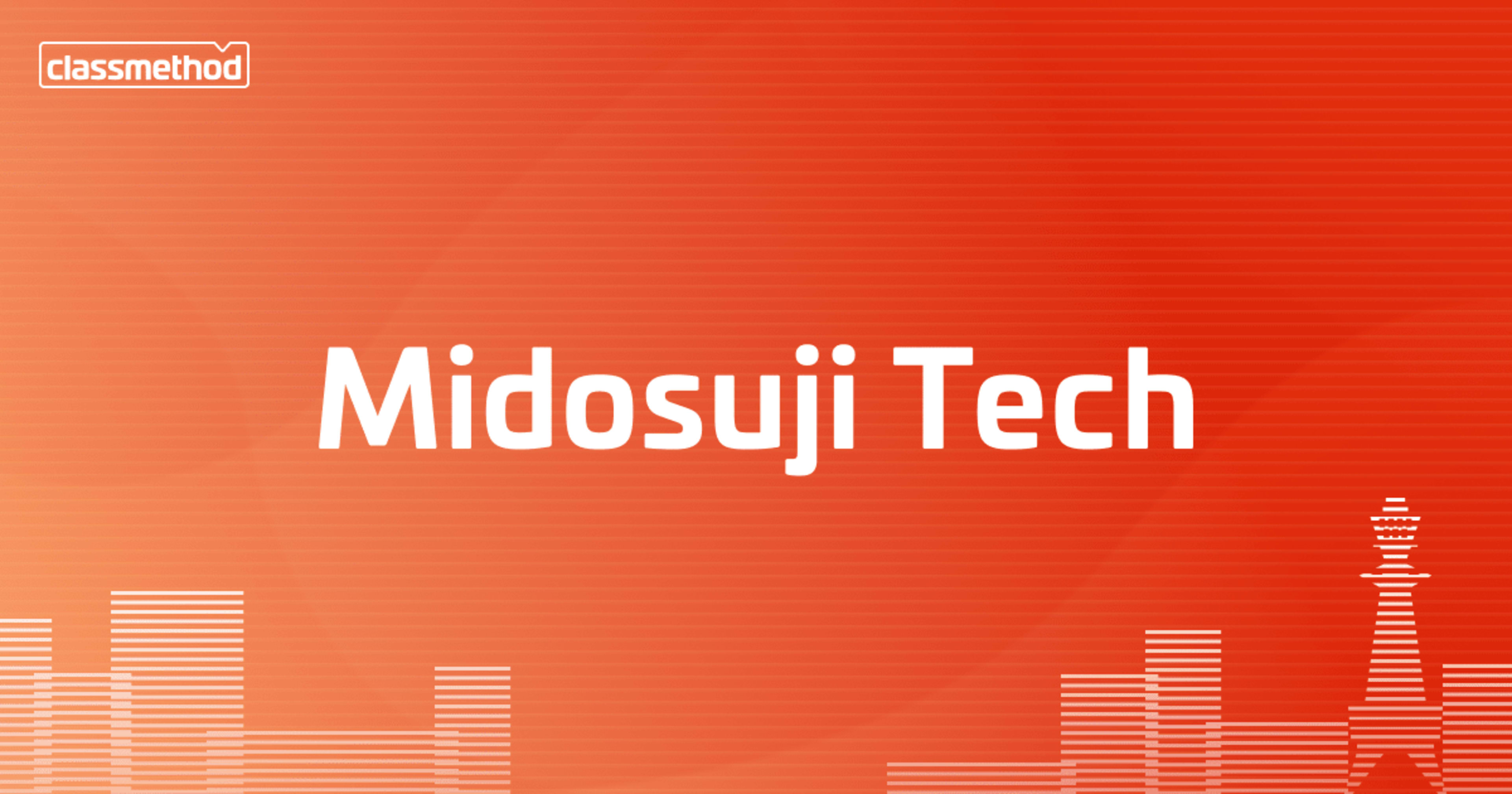 【資料公開】第7回 クラメソおおさか IT 勉強会「Midosuji Tech」にて「プロジェクトマネジメントは不確実性との対話だ」という題名で登壇しました#midosuji_tech