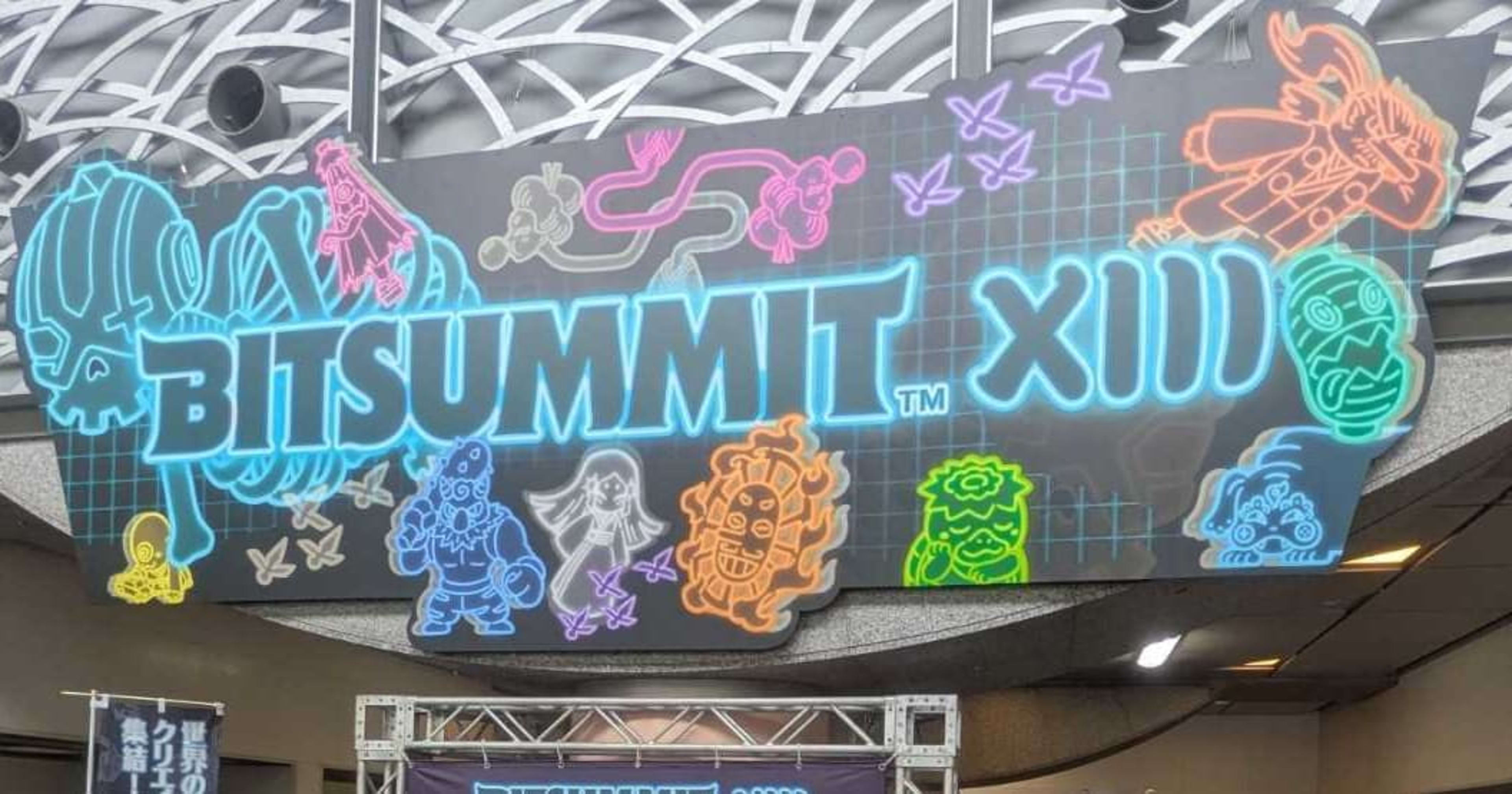 京都開催の日本最大級のインディーゲームが集まる「BitSummit the 13th」のビジネスデイに行ってみた