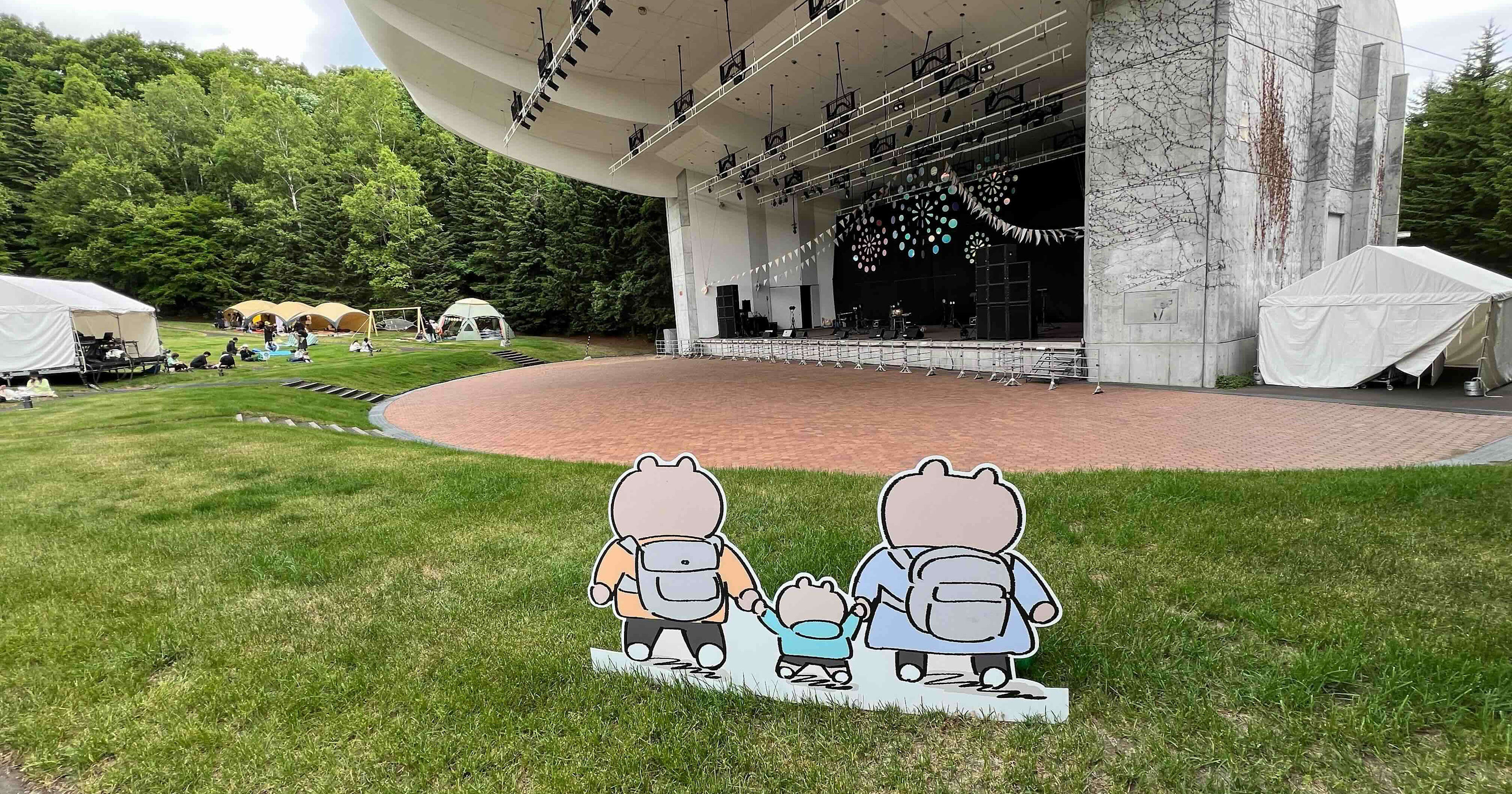 産業支援グループ スターバックスデジタルテクノロジー部にジョインしました、いまたくです!