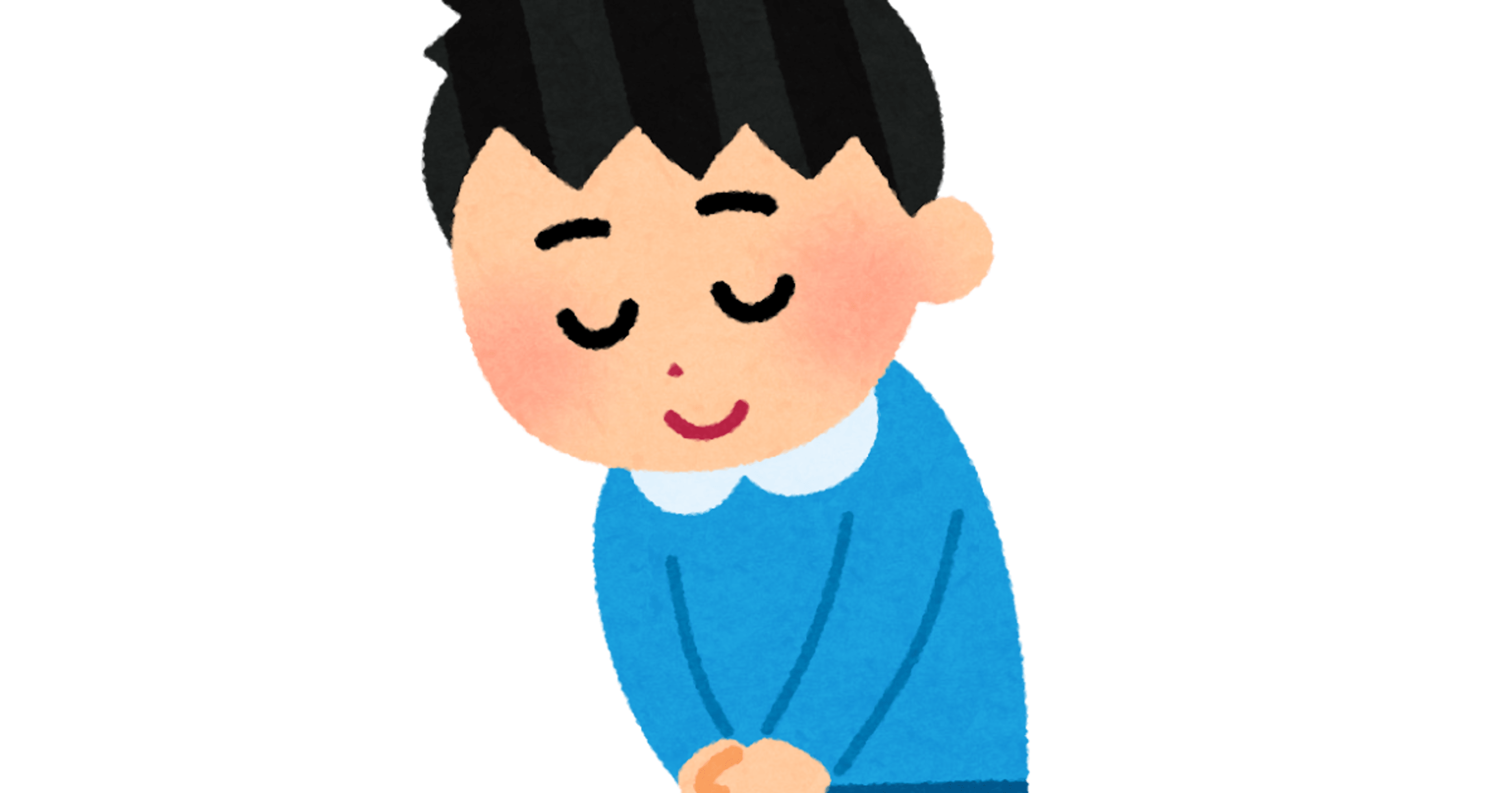 クラスメソッドにジョインしました。寺島です。