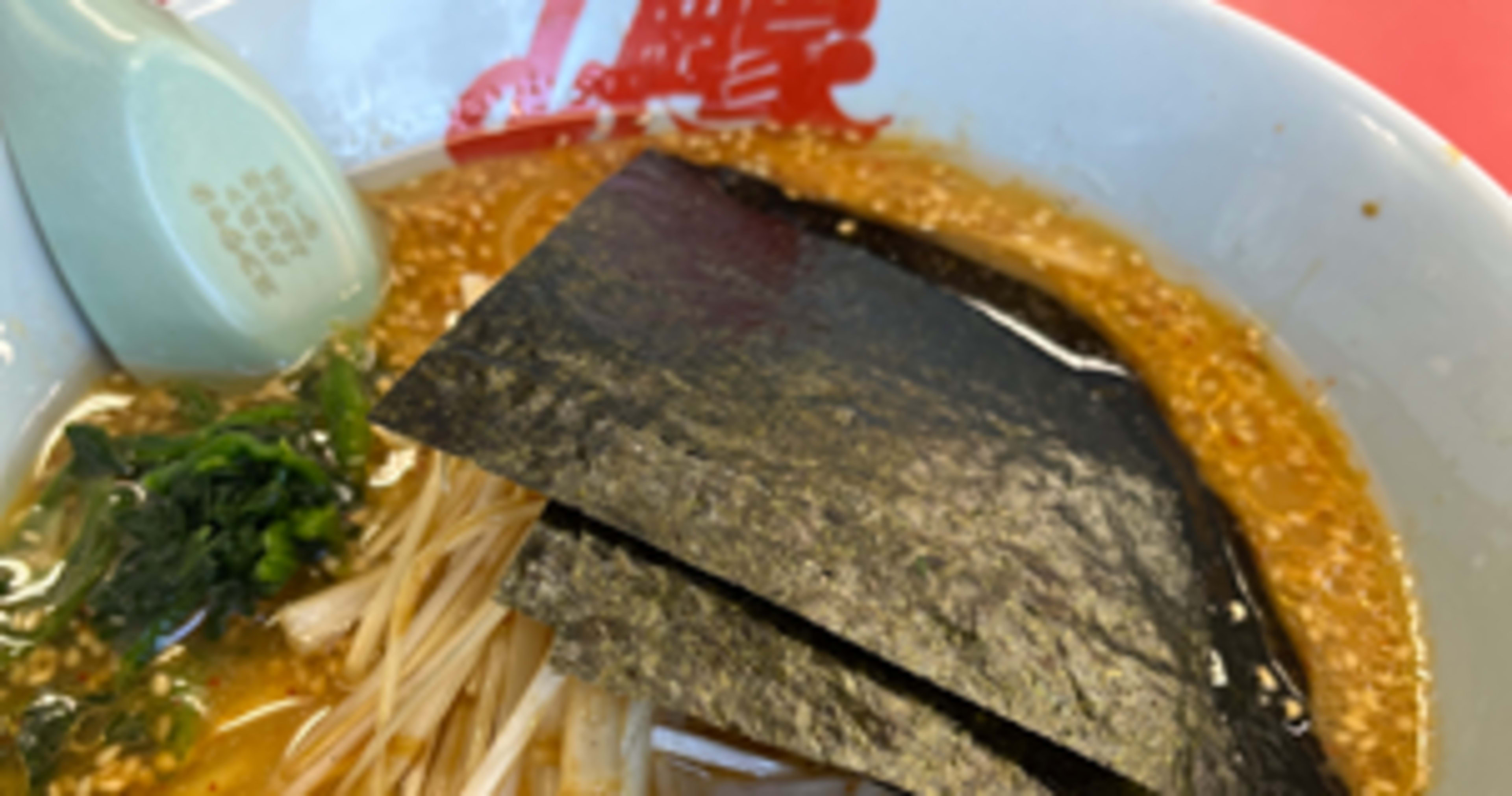 [山岡家さんセッションレポート] リアルタイムWEBアプリを楽しく開発していたら、200店舗で活用されてしまった件 #jawsugibaraki #jawsug