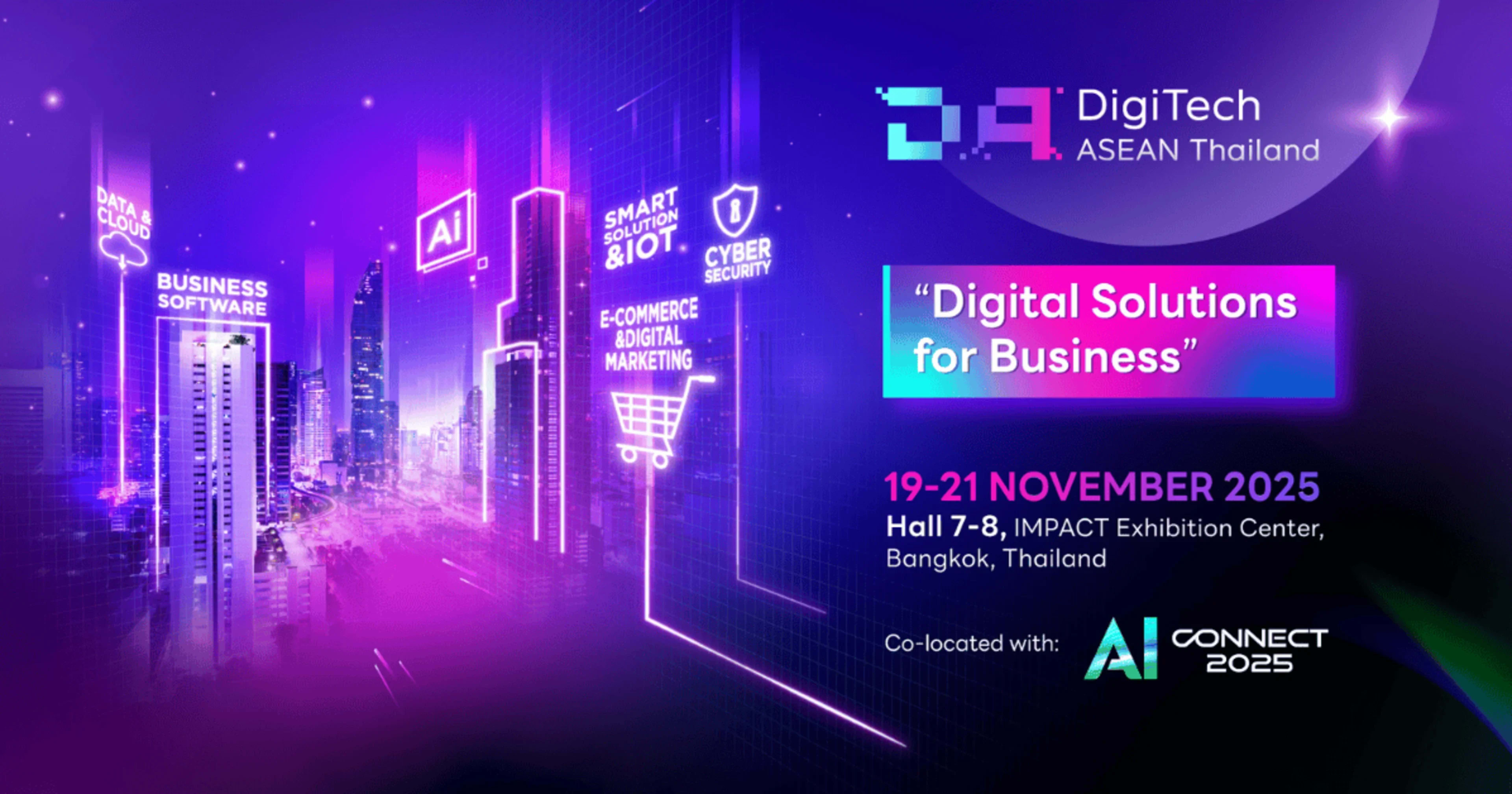 Digitech 2025 + AI Connect: เทรนด์ AI ที่กำลังมาแรงในประเทศไทย