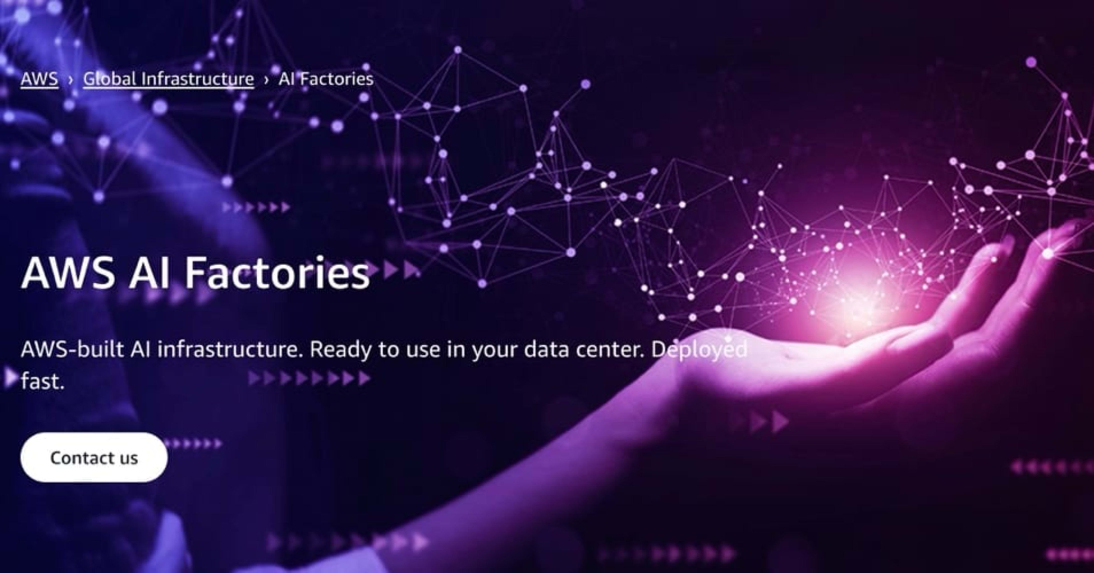 AWS AI Factory について調べてみた #AWSreInvent