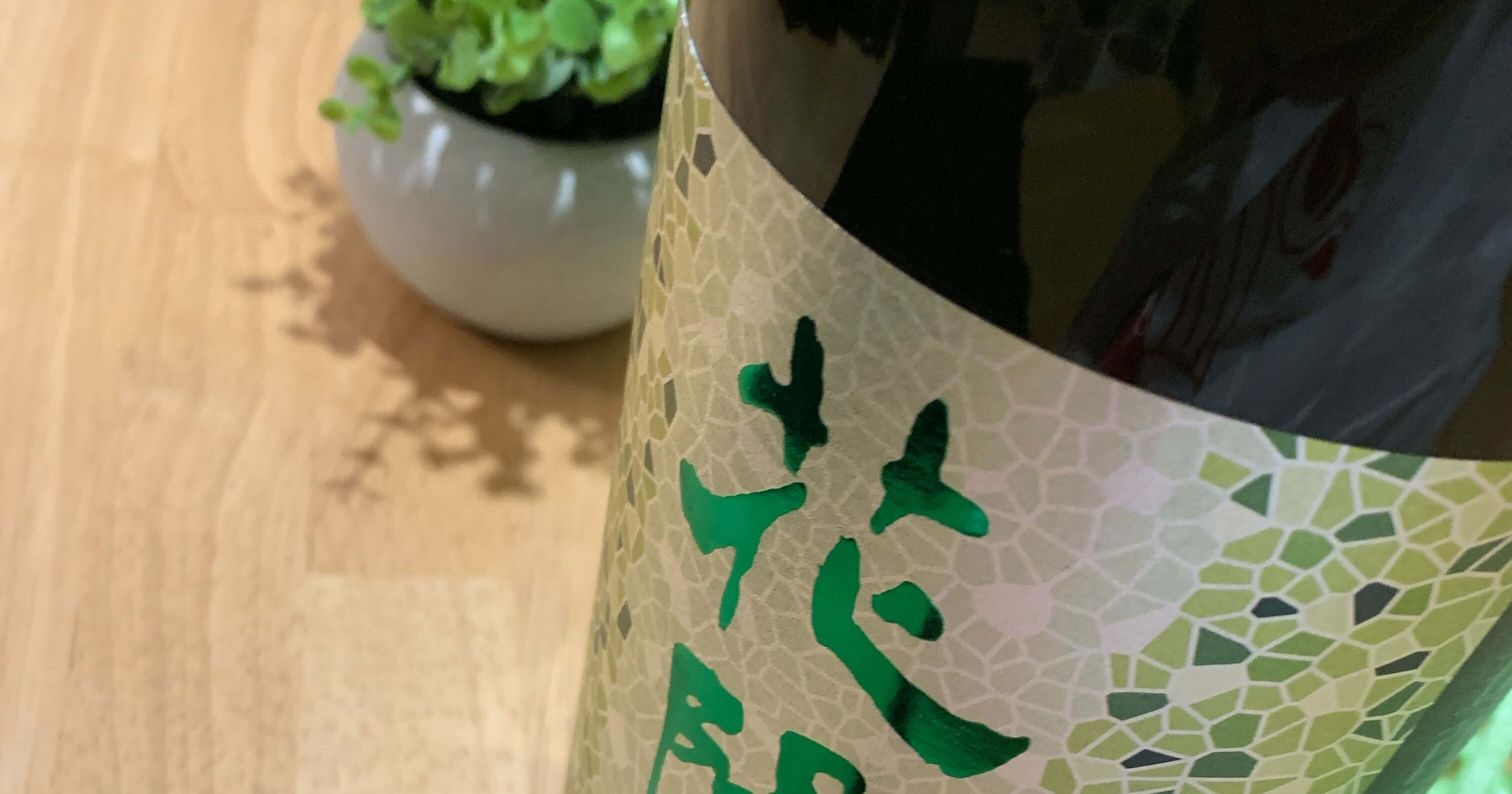 クラウド事業本部 コンサルティング部 にジョインしました!吉田です!