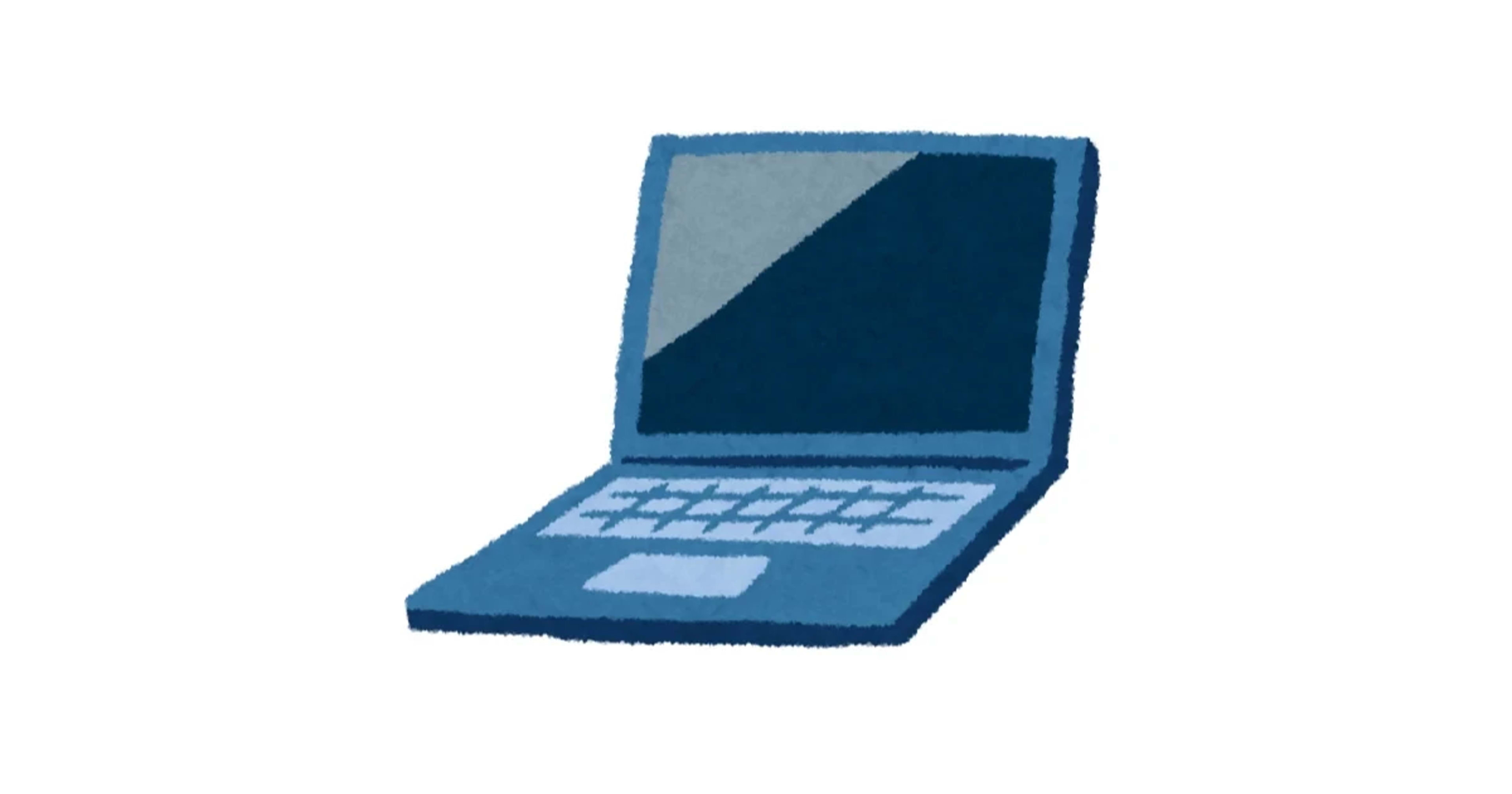 新Macセットアップ作業内容まとめ