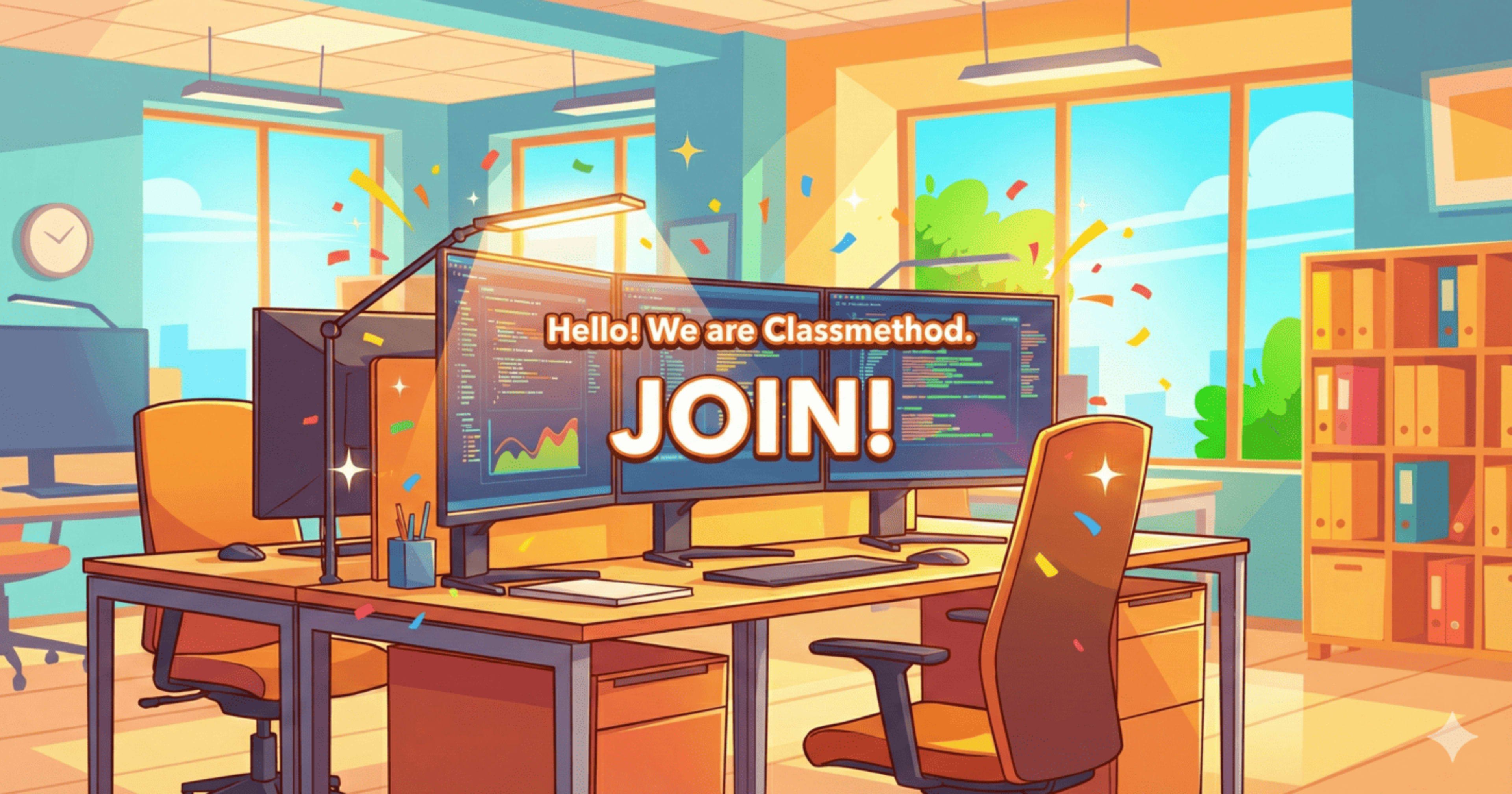 AI事業本部のリン ユウチェンです。クラスメソッドグループにジョインしました!