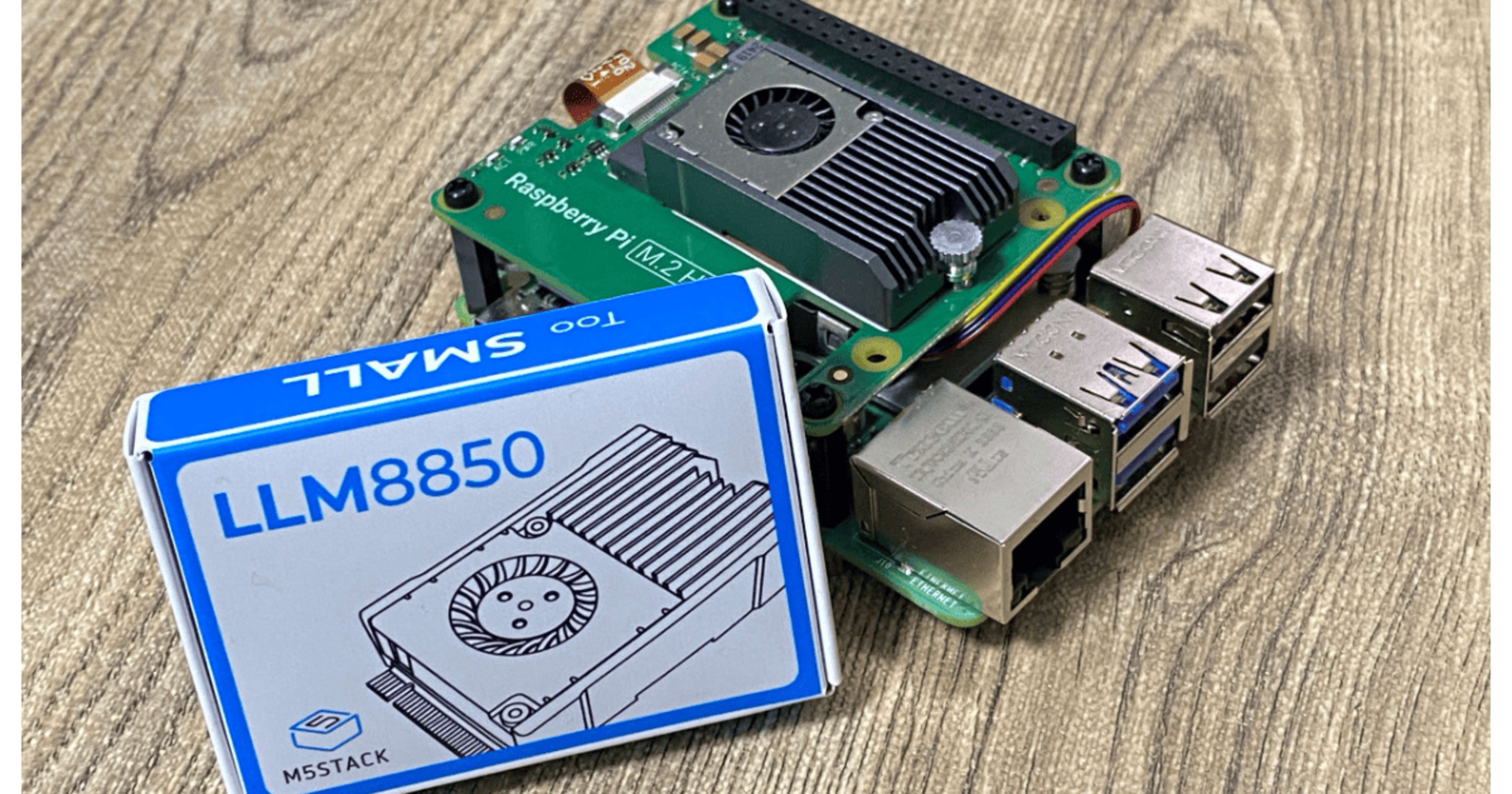 ラズパイ上で Qwen3-4B を動かす!Raspberry Pi 5 で AI アクセラレーター LLM-8850 を試してみた