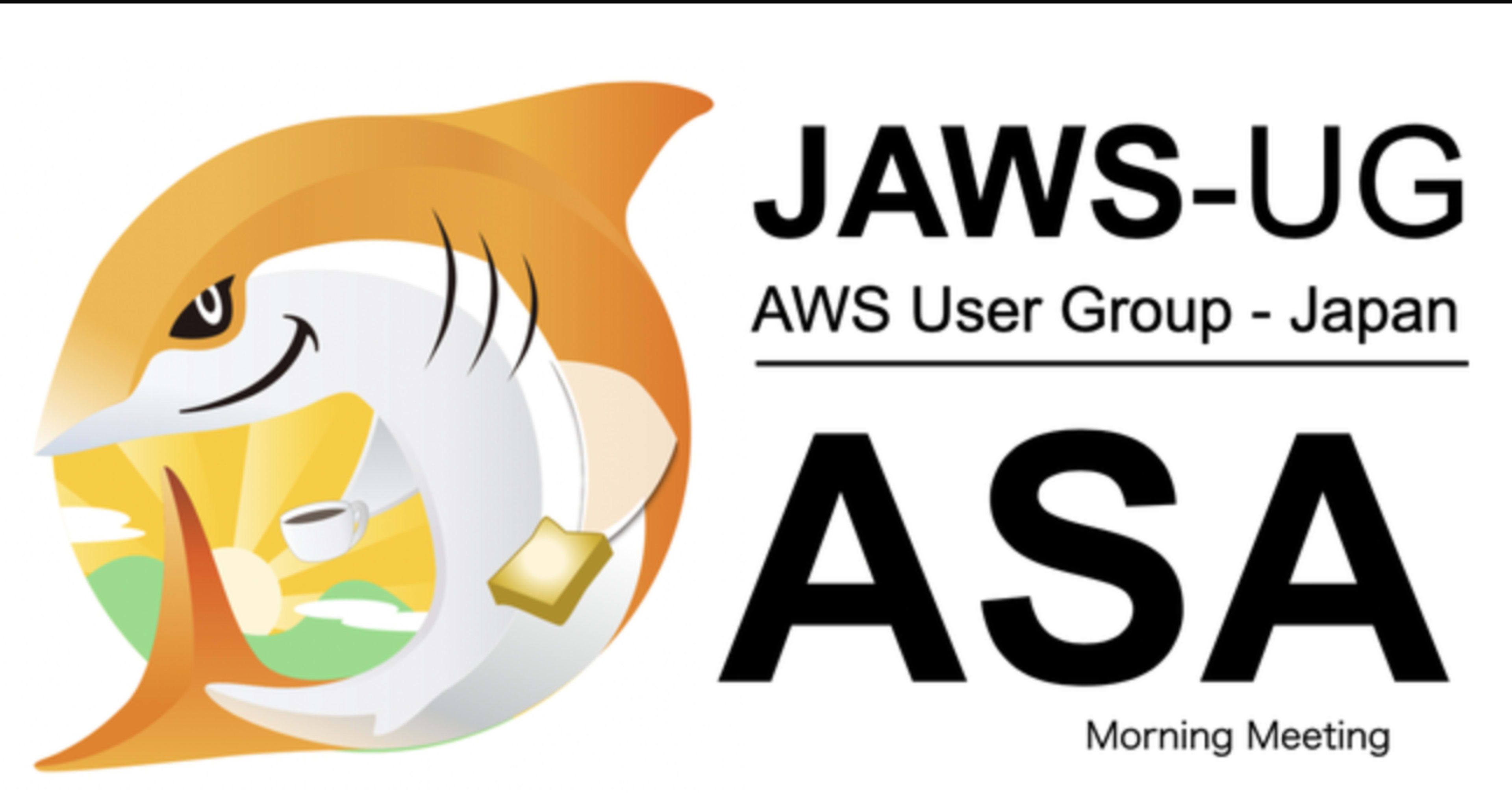 【登壇レポート】JAWS-UG朝会で「個人的によく知らなかった AgentCore Memoryの機能を中心に深掘りしてみた」というタイトルで登壇しました