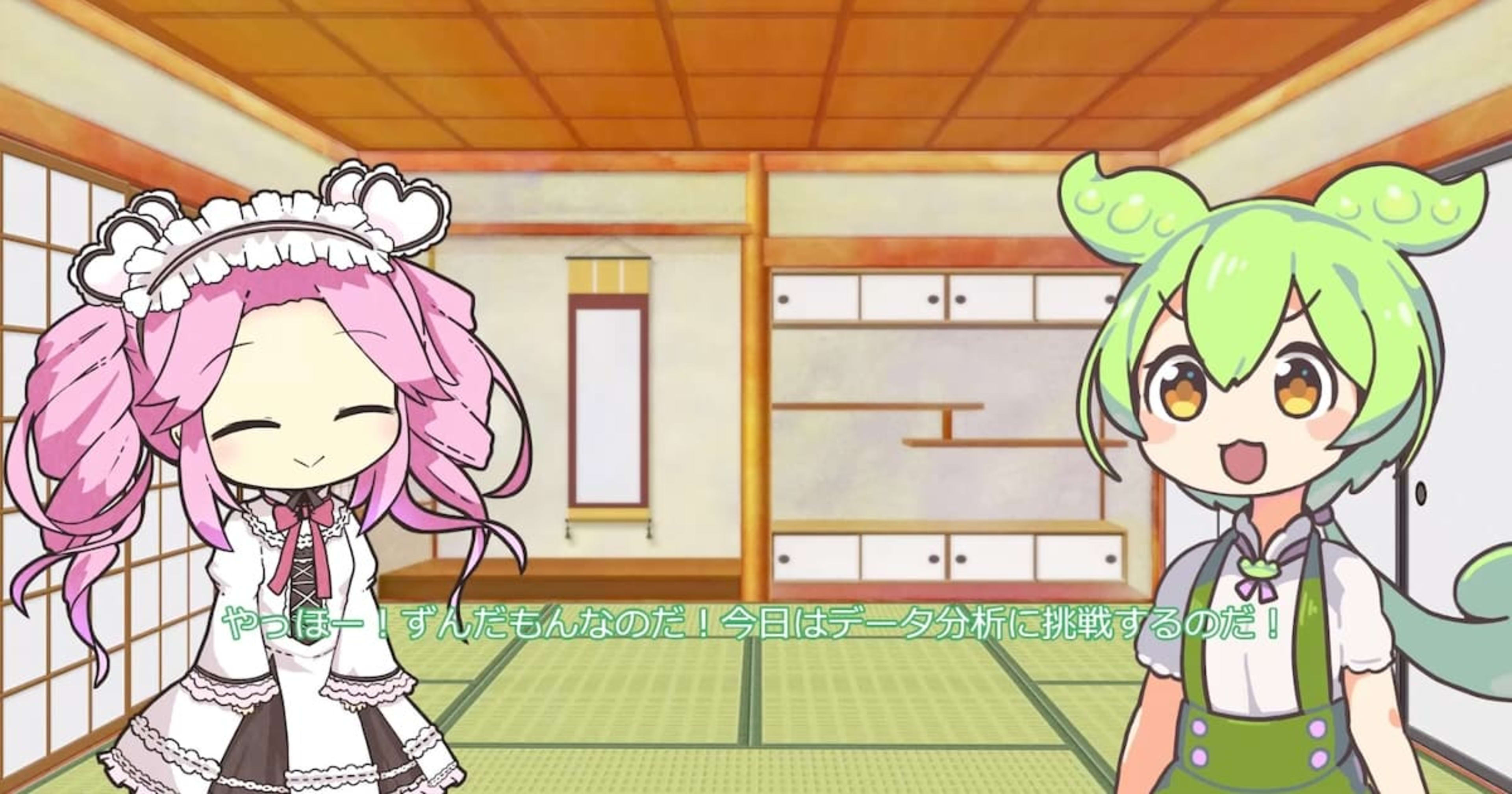 [資料公開] 試されDATA SAPPORO #3で『Claude Codeで「ゆっくりデータ分析」』というタイトルで登壇しました