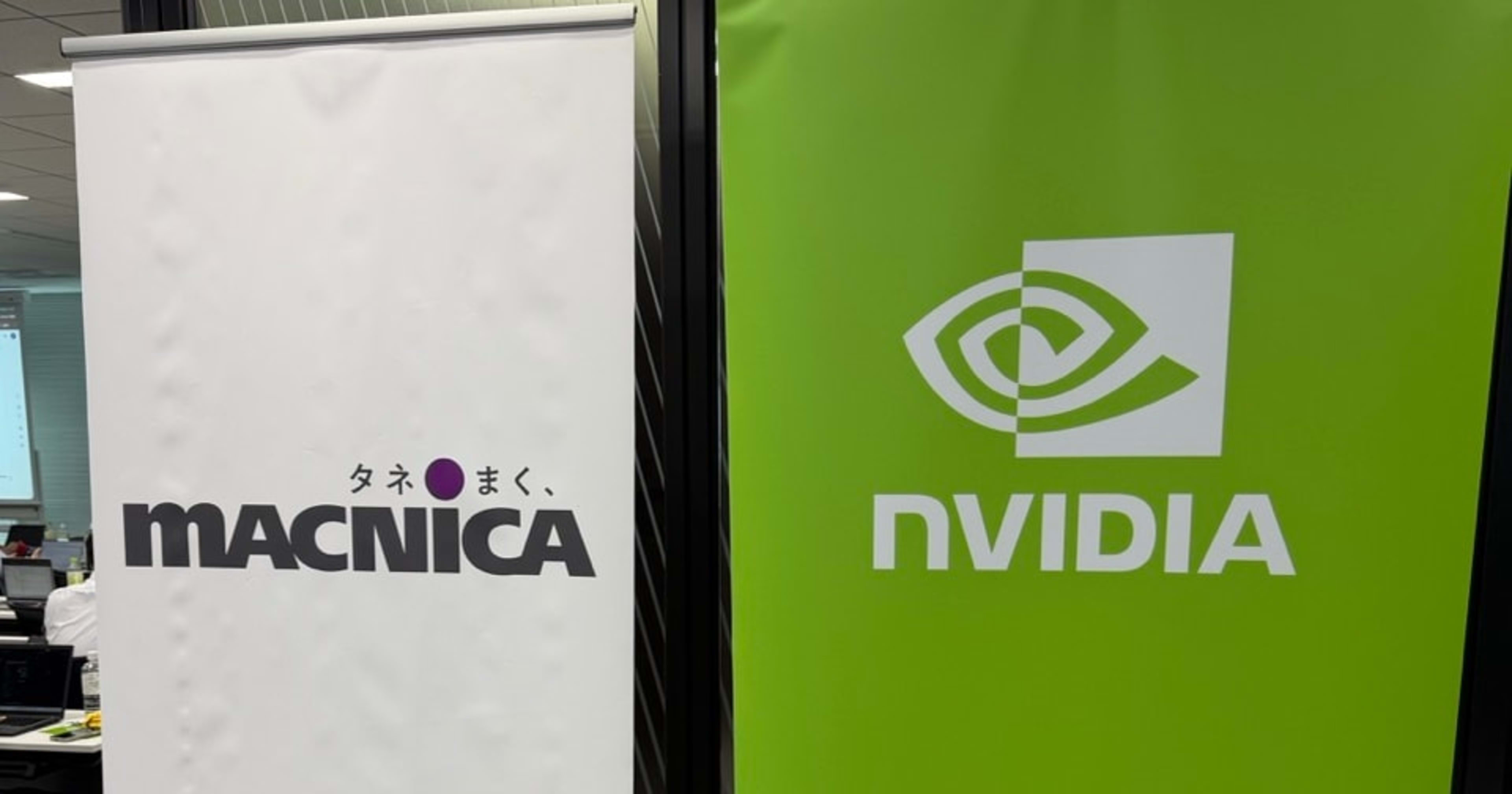 NVIDIA Japan の NPN Partner Agentic AI Bootcamp に参加してきました