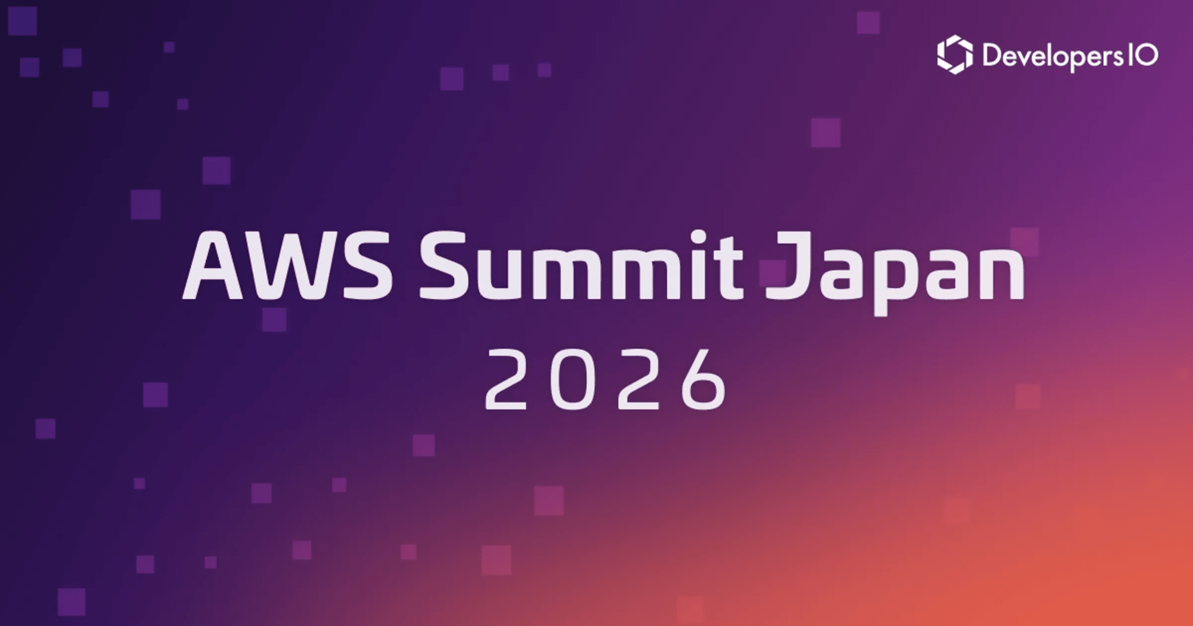 【ブースレポート】AWSパブリックセクターブースで医療×AIの最前線を見てきました