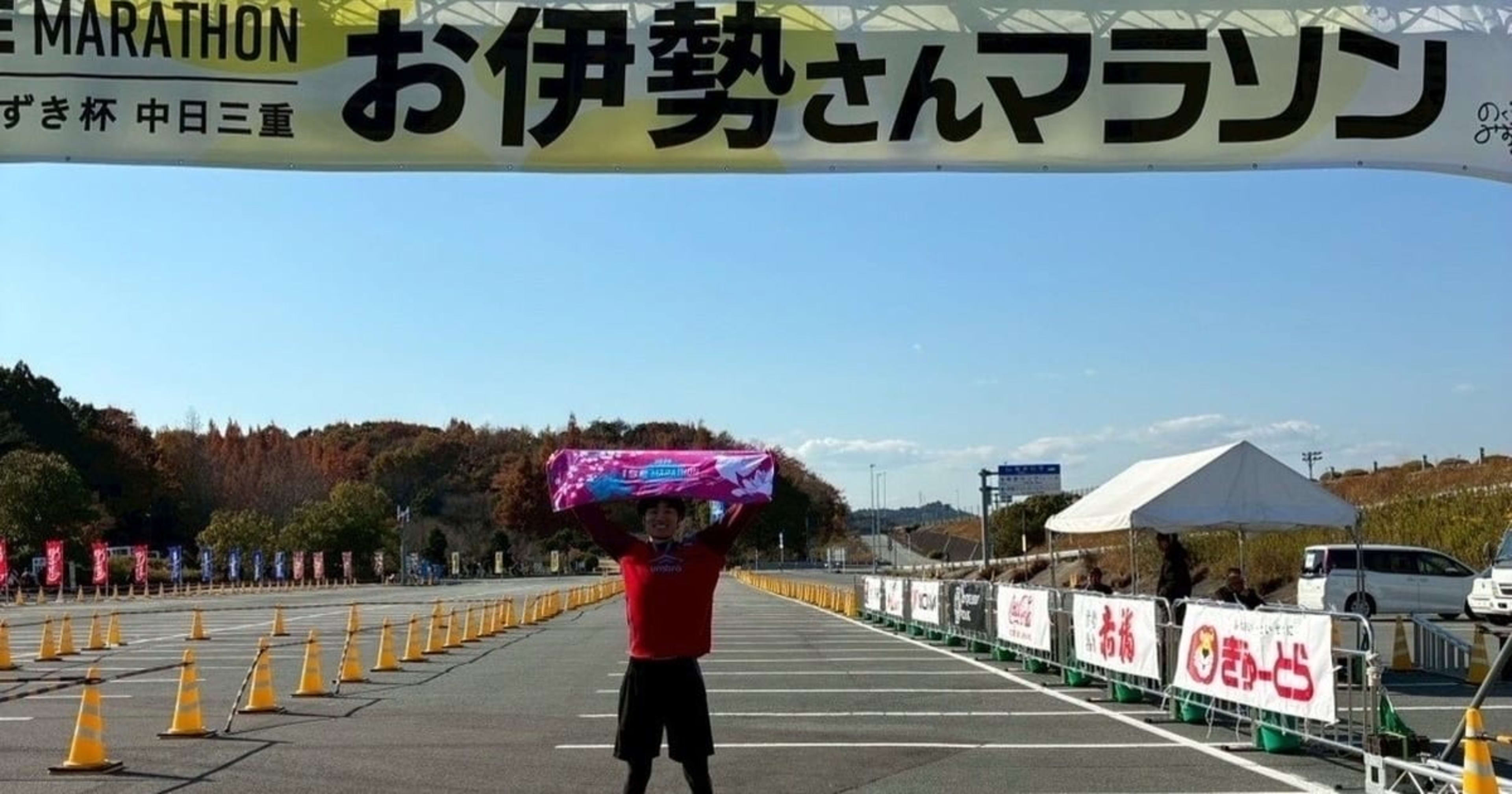 営業統括本部/データ事業部にジョインした二ノ宮です！