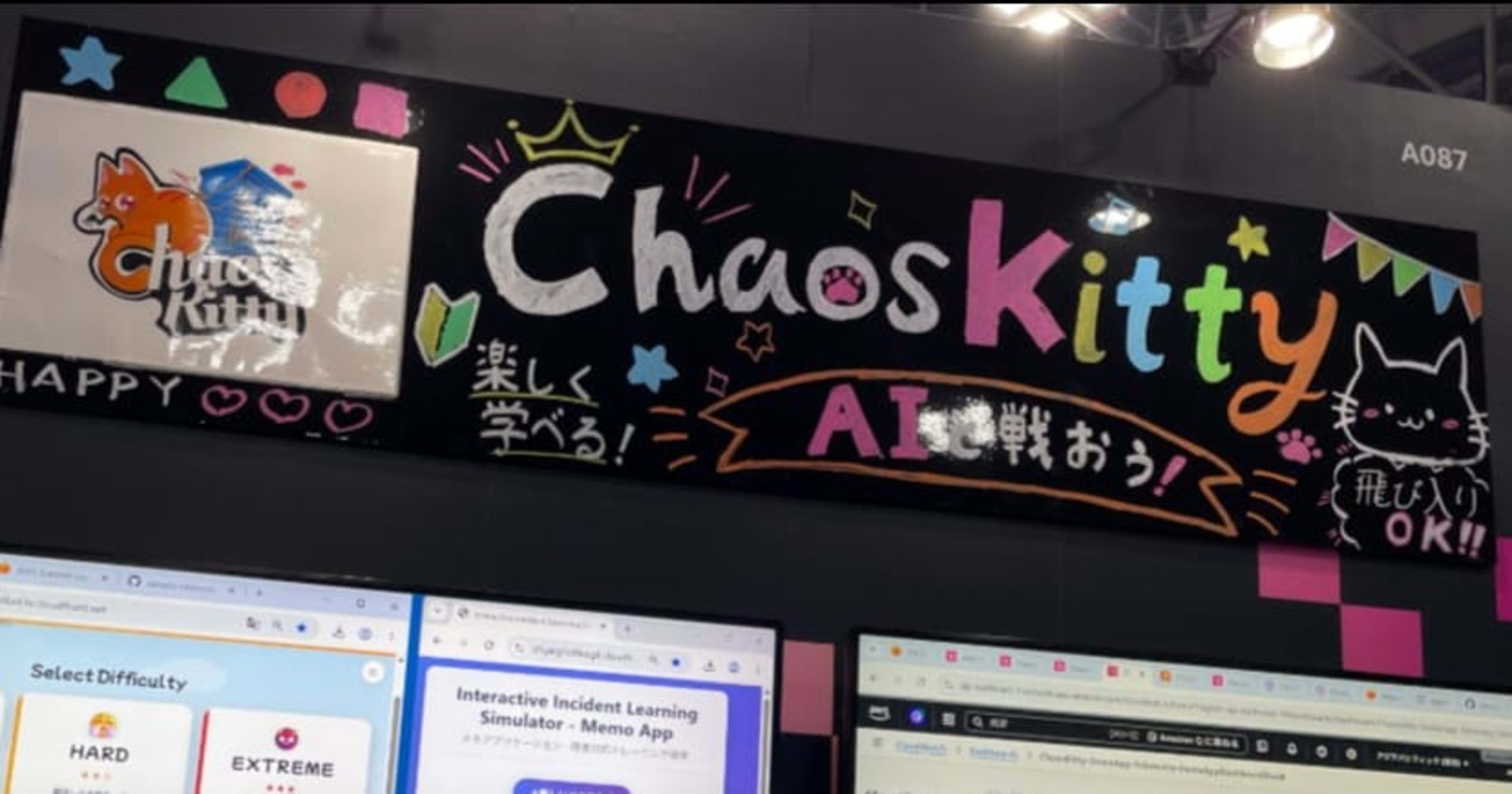【ブースレポート】 人間 vs AI 障害対応バトル - Chaos Kitty Challenge - を体験してきました