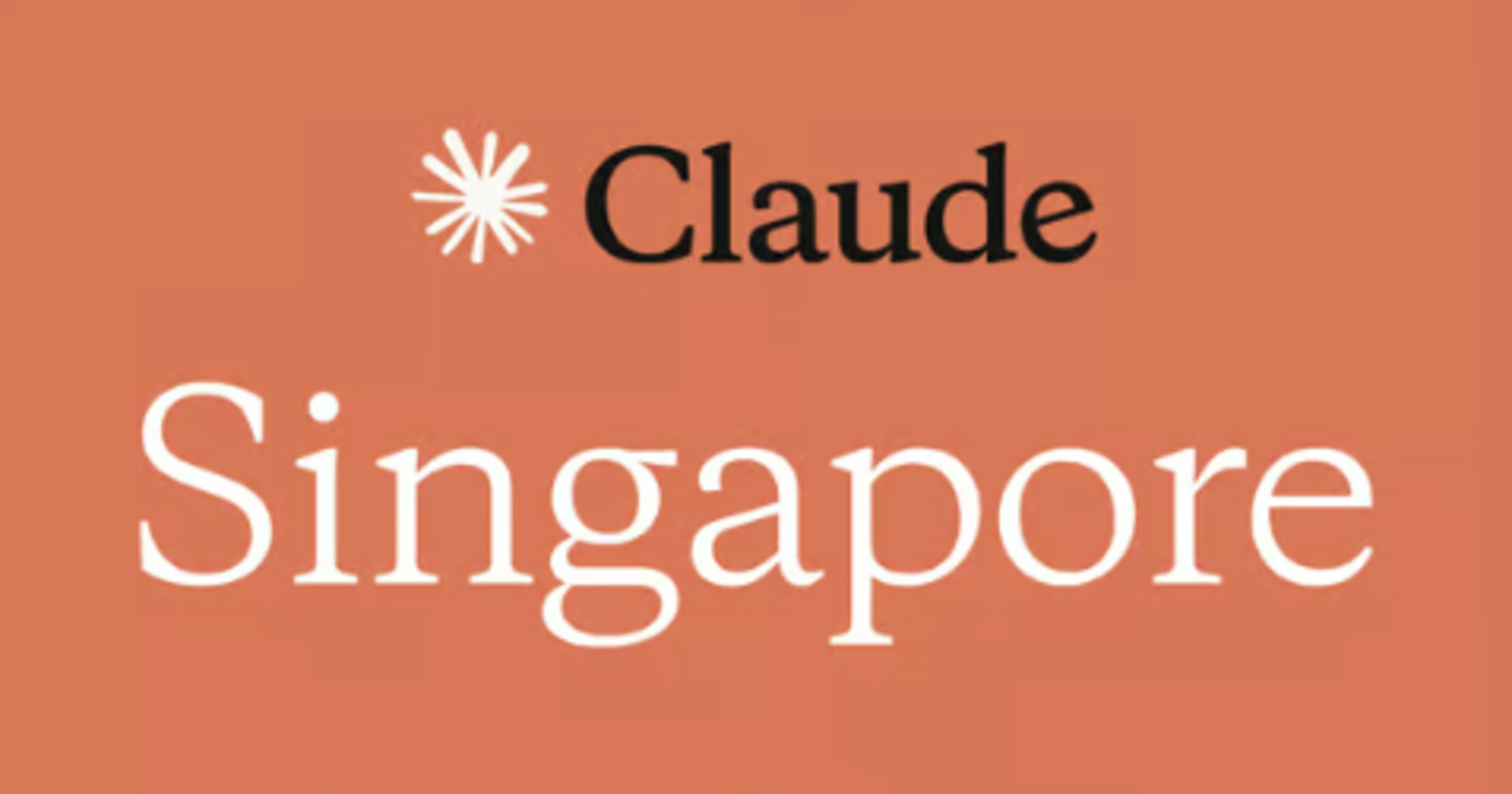シンガポールのClaude Communityイベントに参加しました
