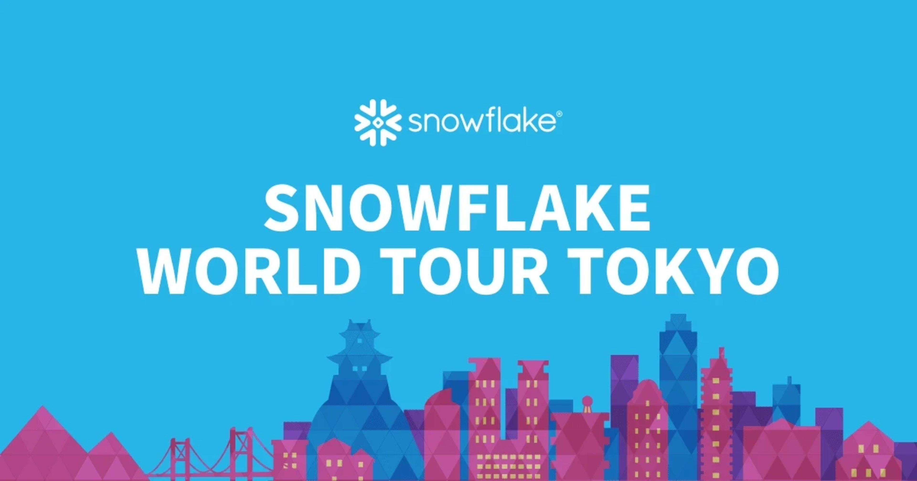 [レポート]沖縄の小売業が挑んだデータ基盤内製化 〜データエンジニア未経験者のSnowflake AI活用事例〜 #SWTTokyo26