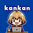 kankan
