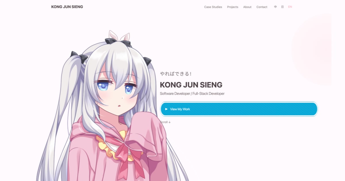 junsieng-portfolio homepage