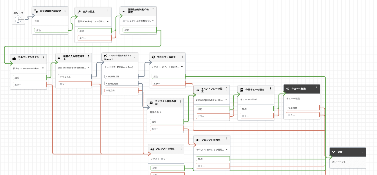 cm-hirai-screenshot 2026-02-18 11.45.31