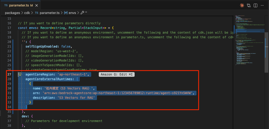 20260218-geu-with-s3-vectors-rag-11