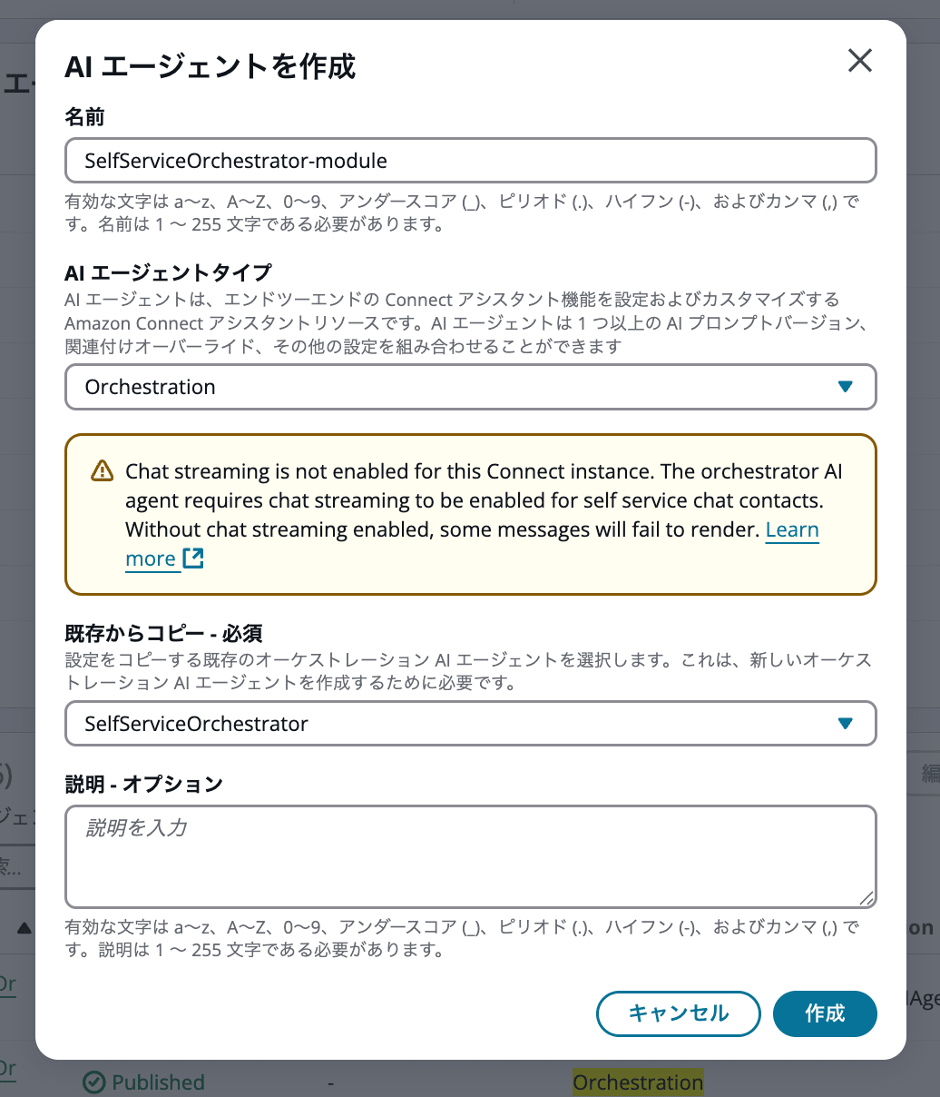cm-hirai-screenshot 2026-02-19 9.26.27