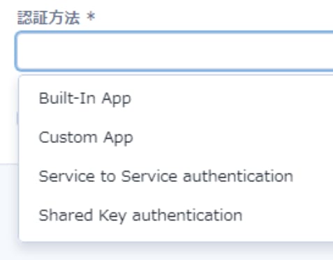 alteryx-adls-output07