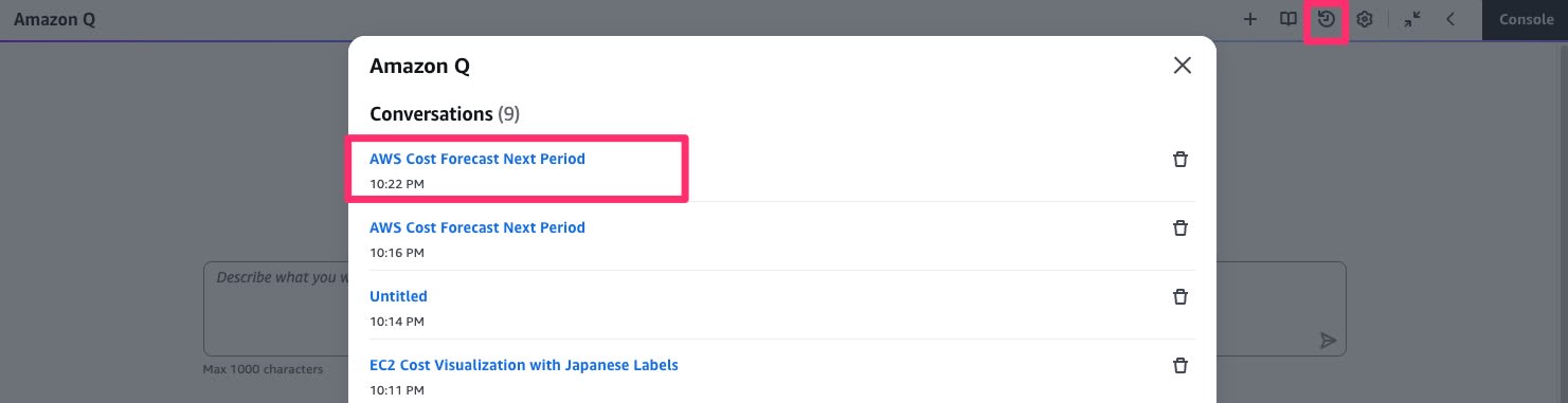 010_amazonq_wo_hidarini