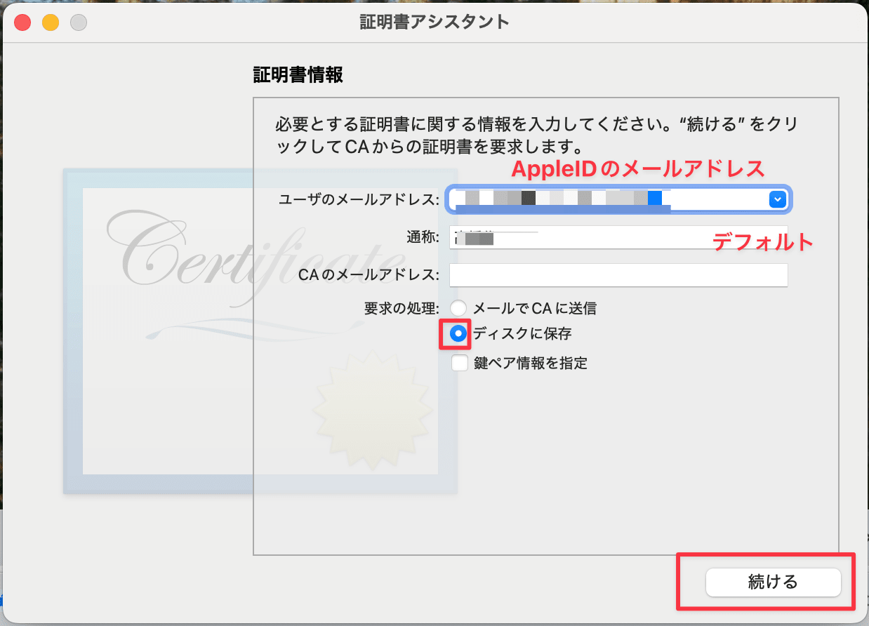 CleanShot 2026-02-21 at 08.53.57@2x